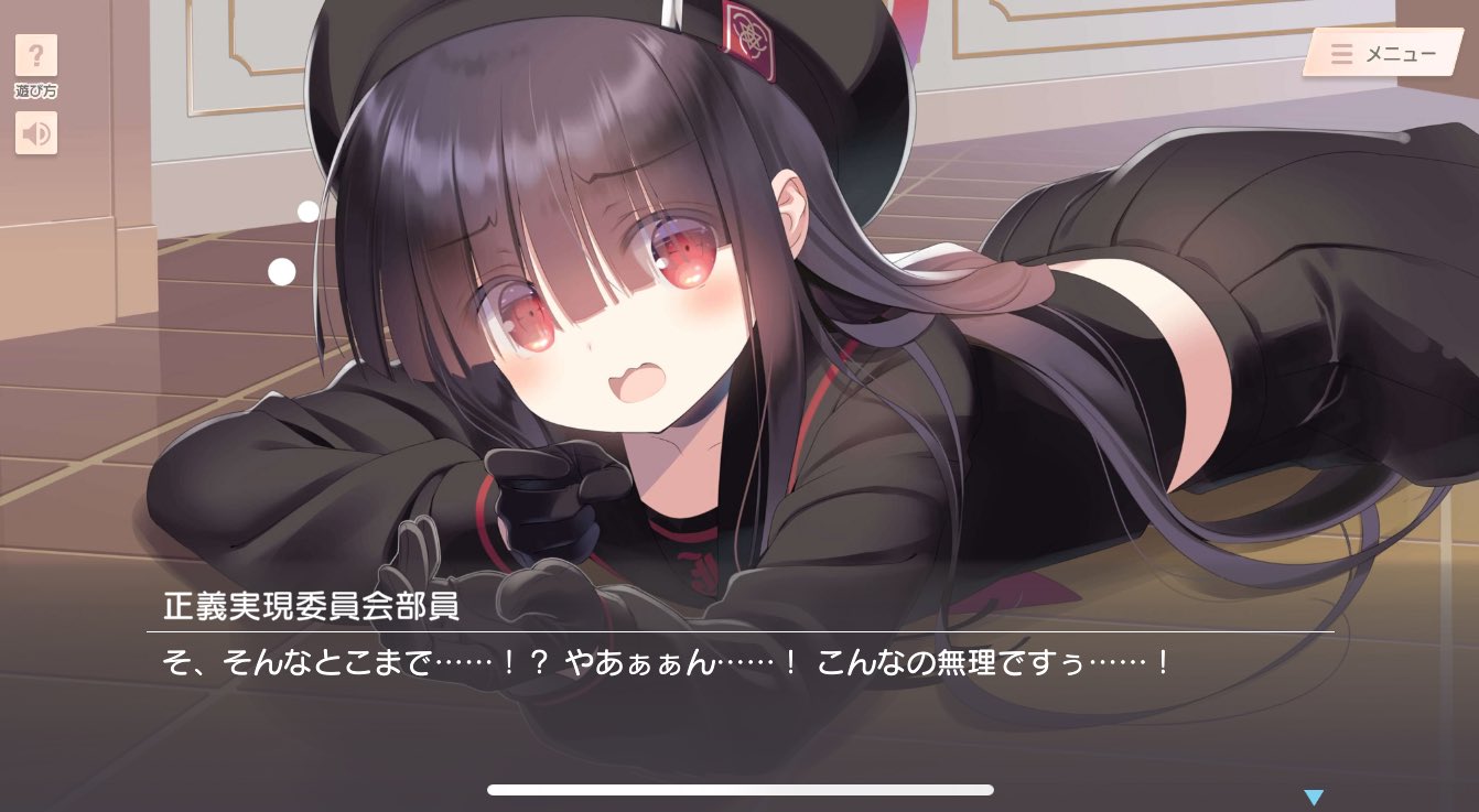 杂鱼酱可爱捏🥰🥰_图3