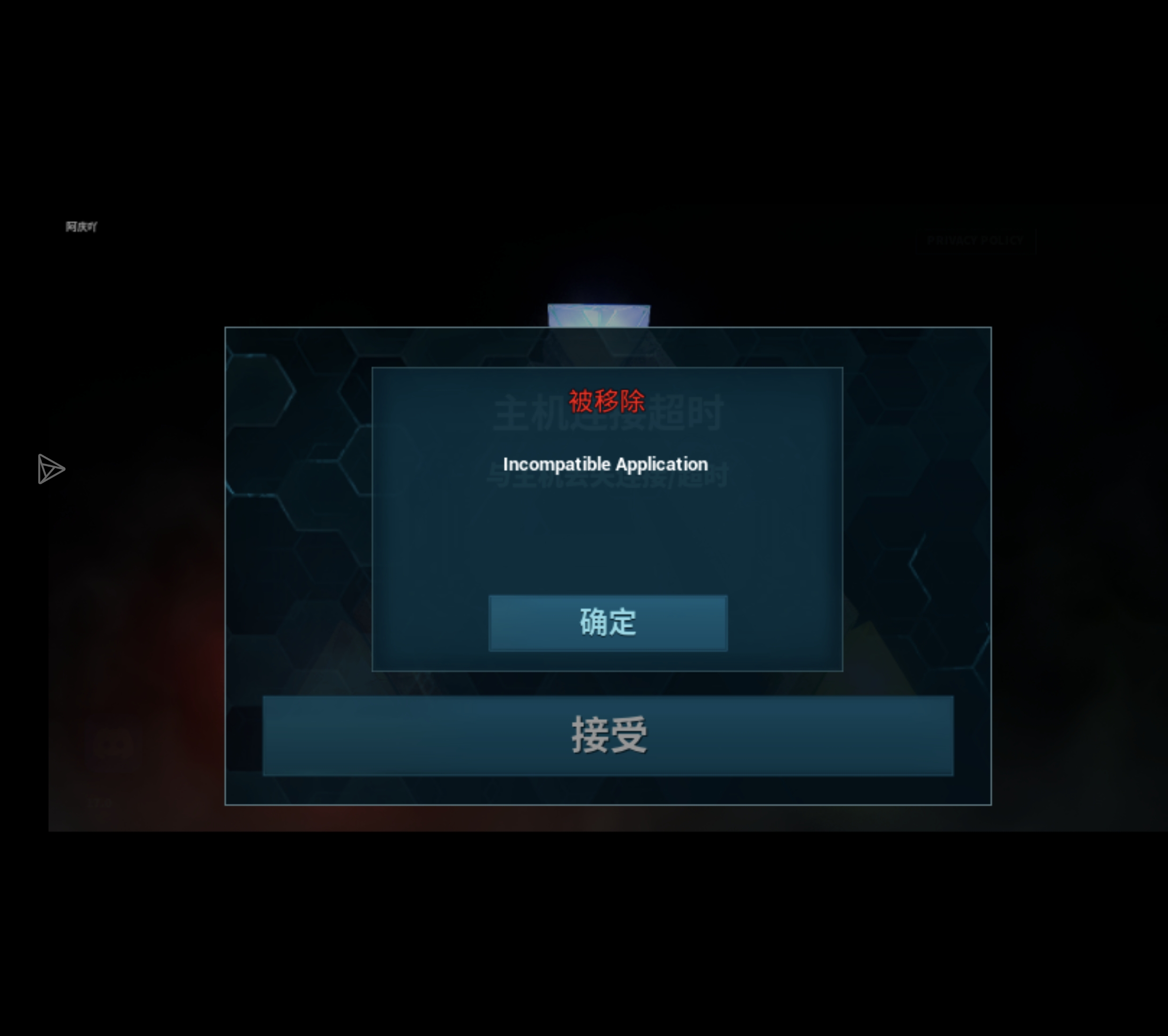 求大神解决_图1