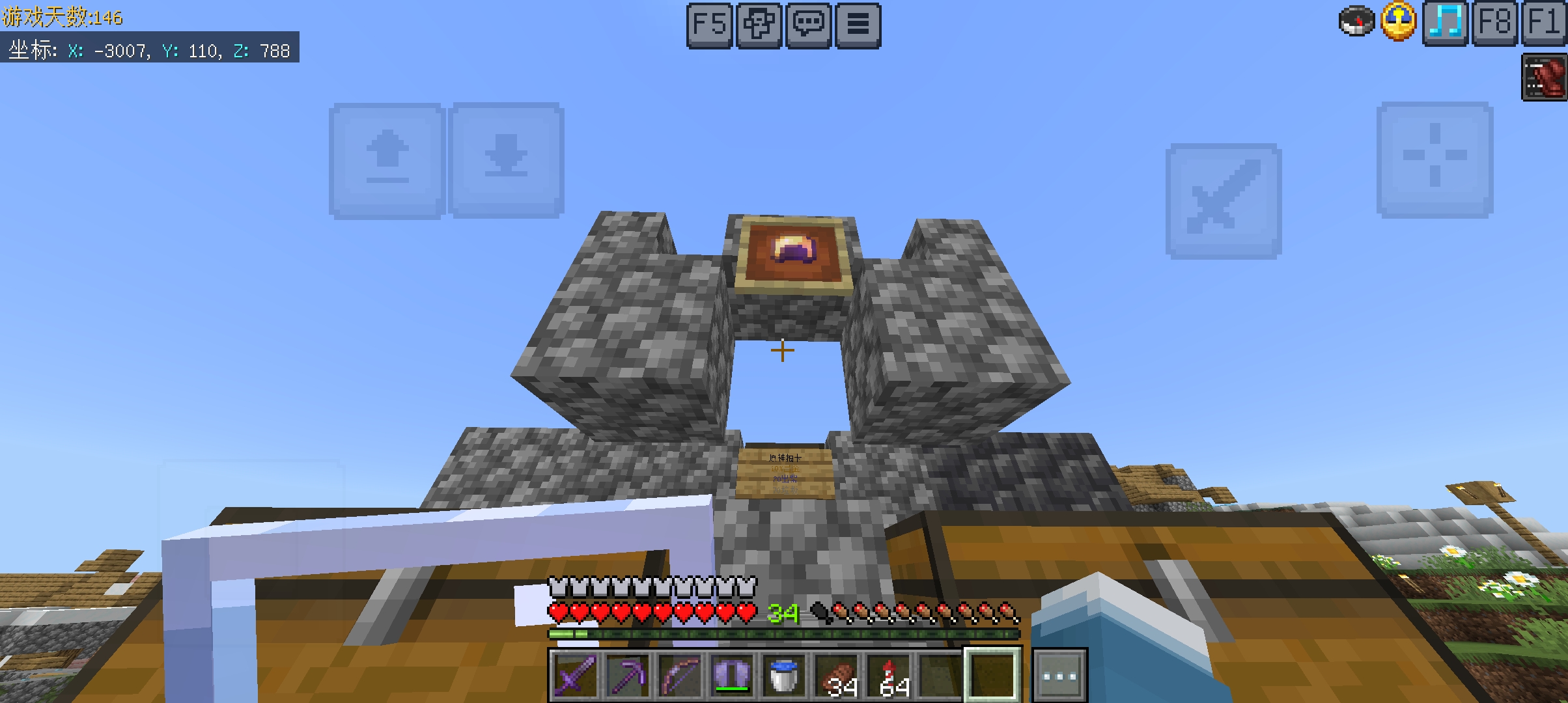 僵尸爆的金头盔_图2