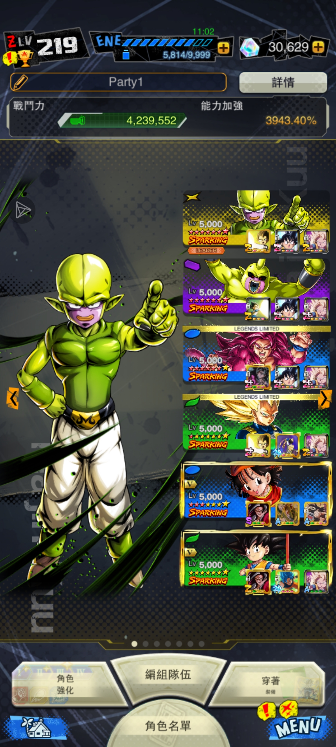 大魔队目前版本T0的神，PVP永远的王_图3