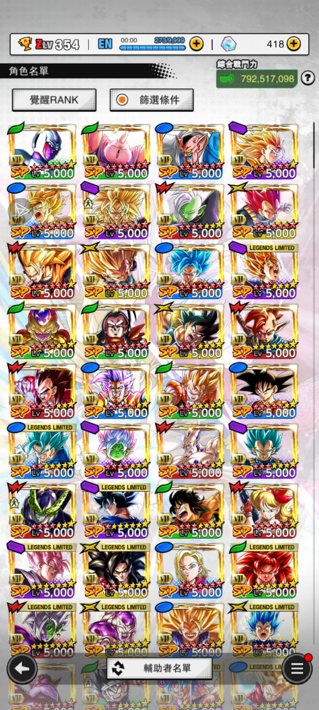 老登号，还可玩吗，哈哈！_图3