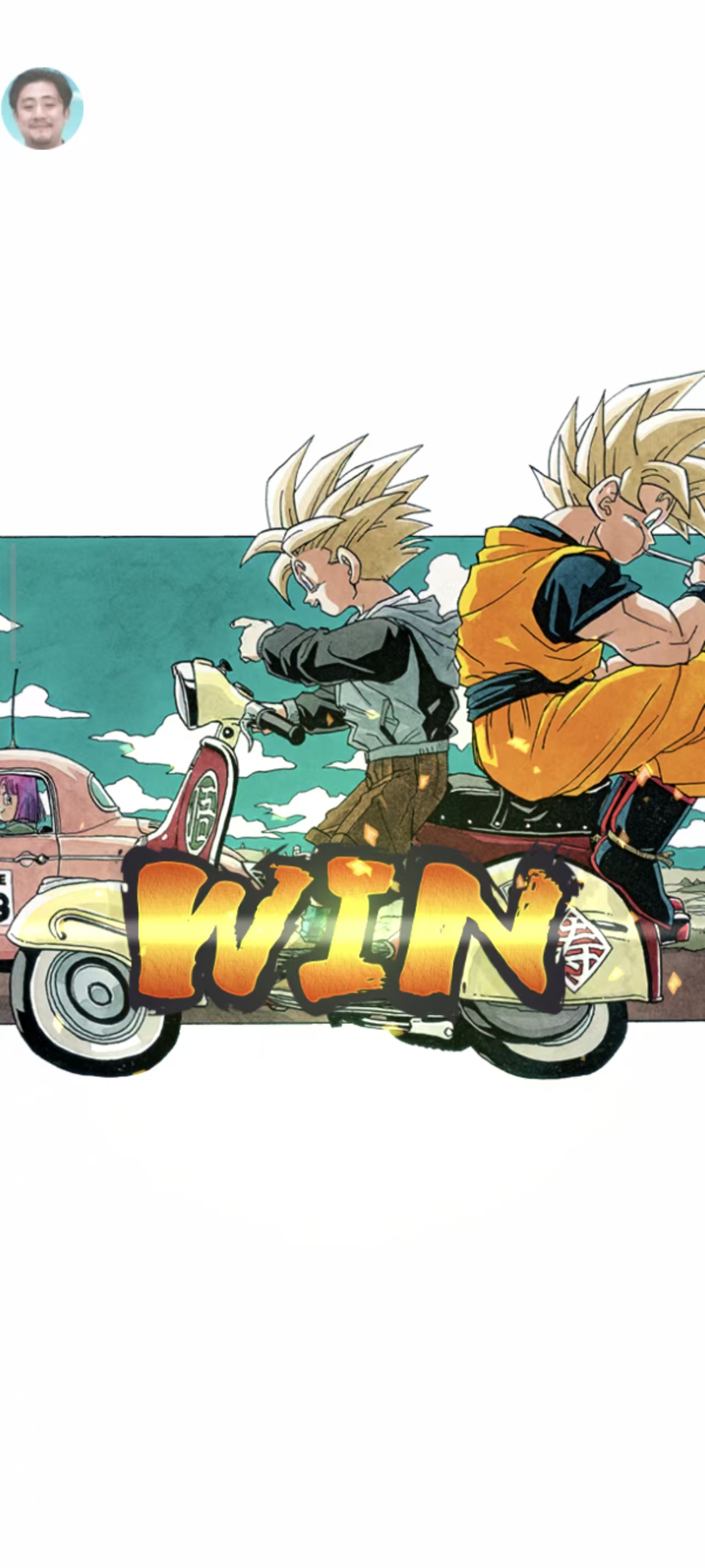 好吧，万万没想到，这画风重回 80年代了啊！！！_图3