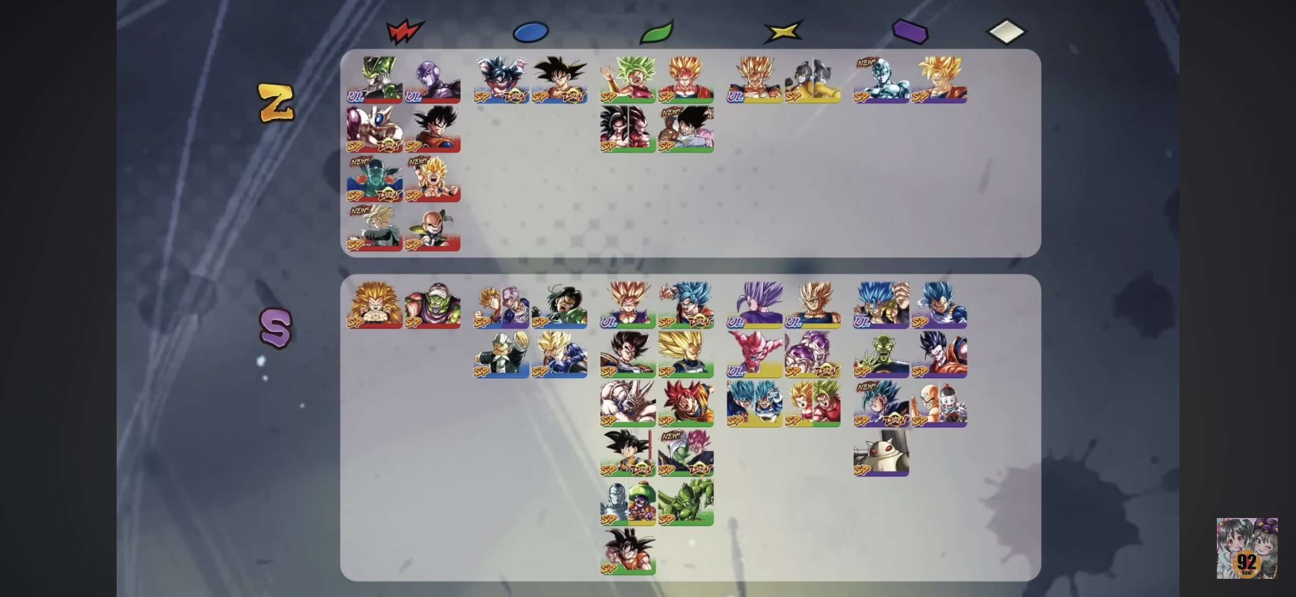 最新的强度排行，仅参考，看有你喜欢的没😍_图2