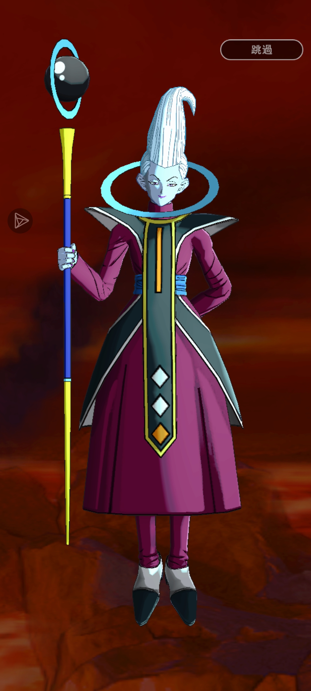 咔咔出，大魔池子！_图3