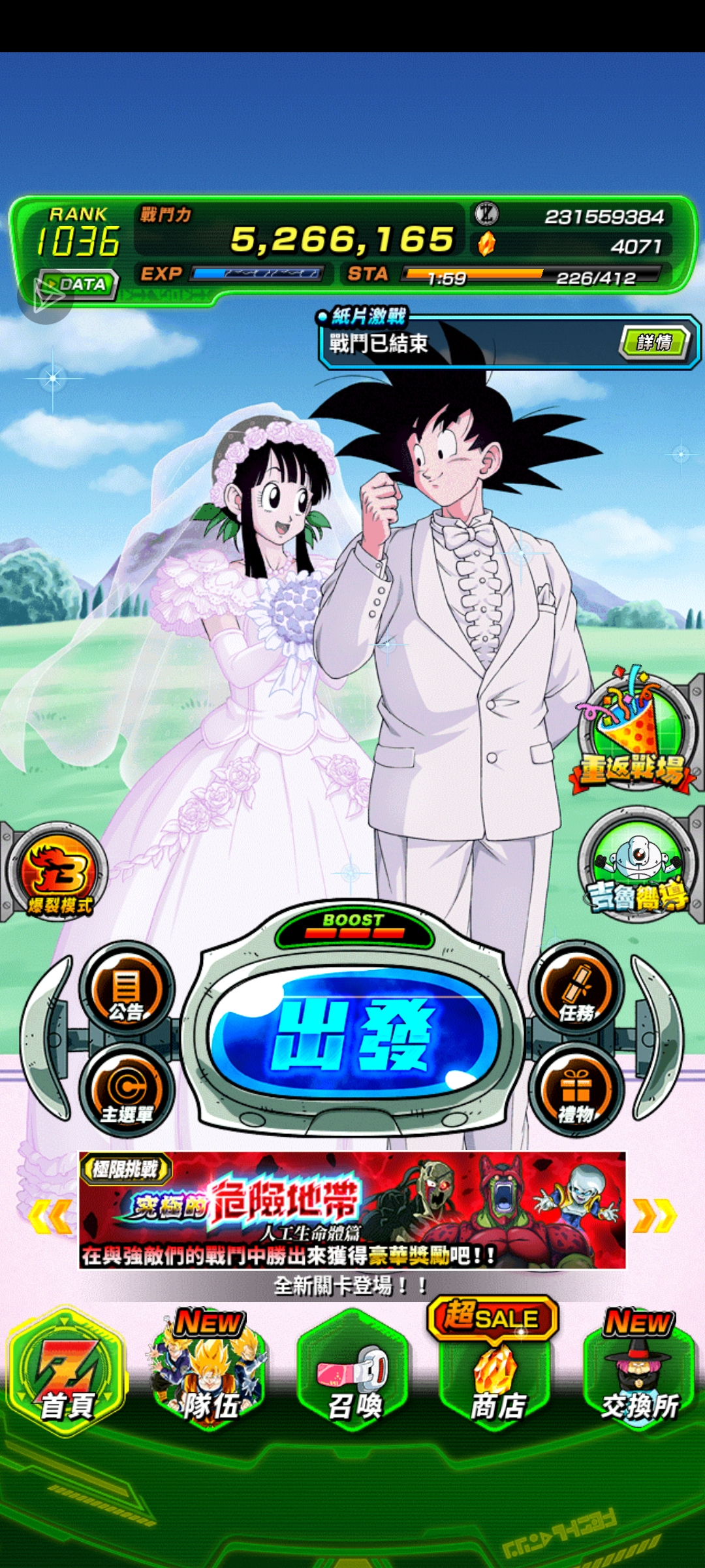 没时间玩了咋办_图3