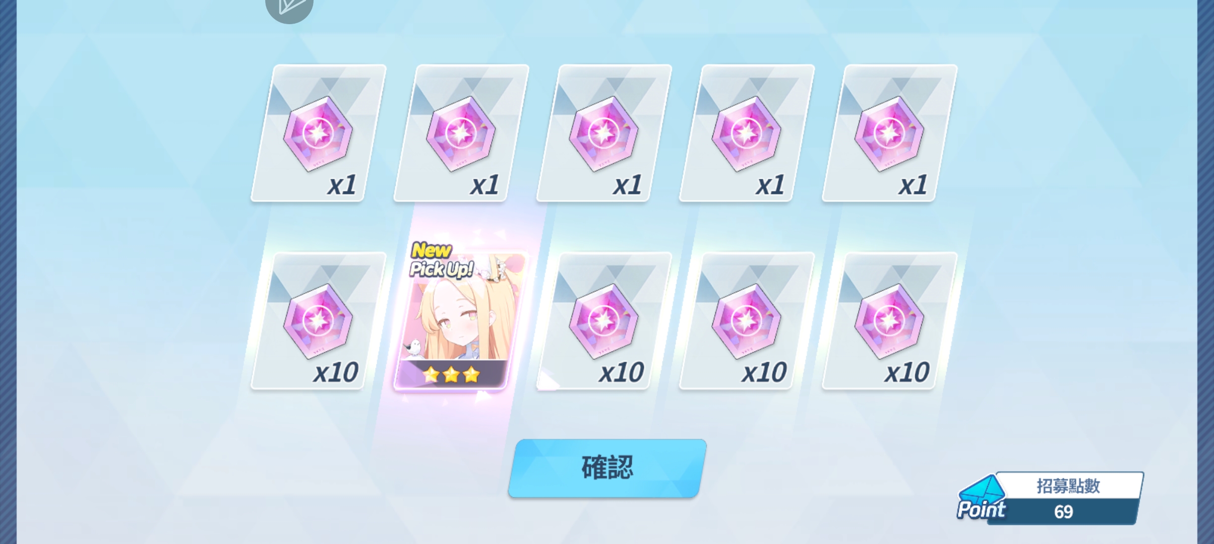 啊吧啊吧啊吧_图1