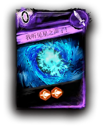 出联动隐藏干员铃兰的正这里集合_图2