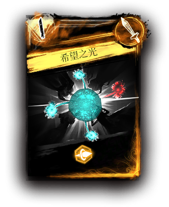 出联动隐藏干员铃兰的正这里集合_图2