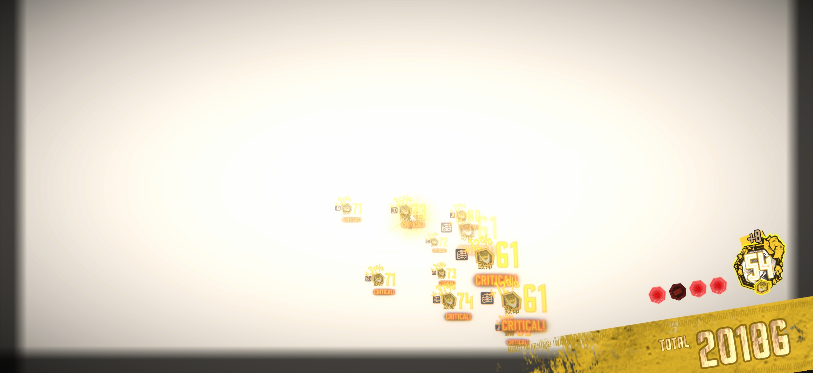 向所有的萌新建议g虫，单通15牢如喝水_图3