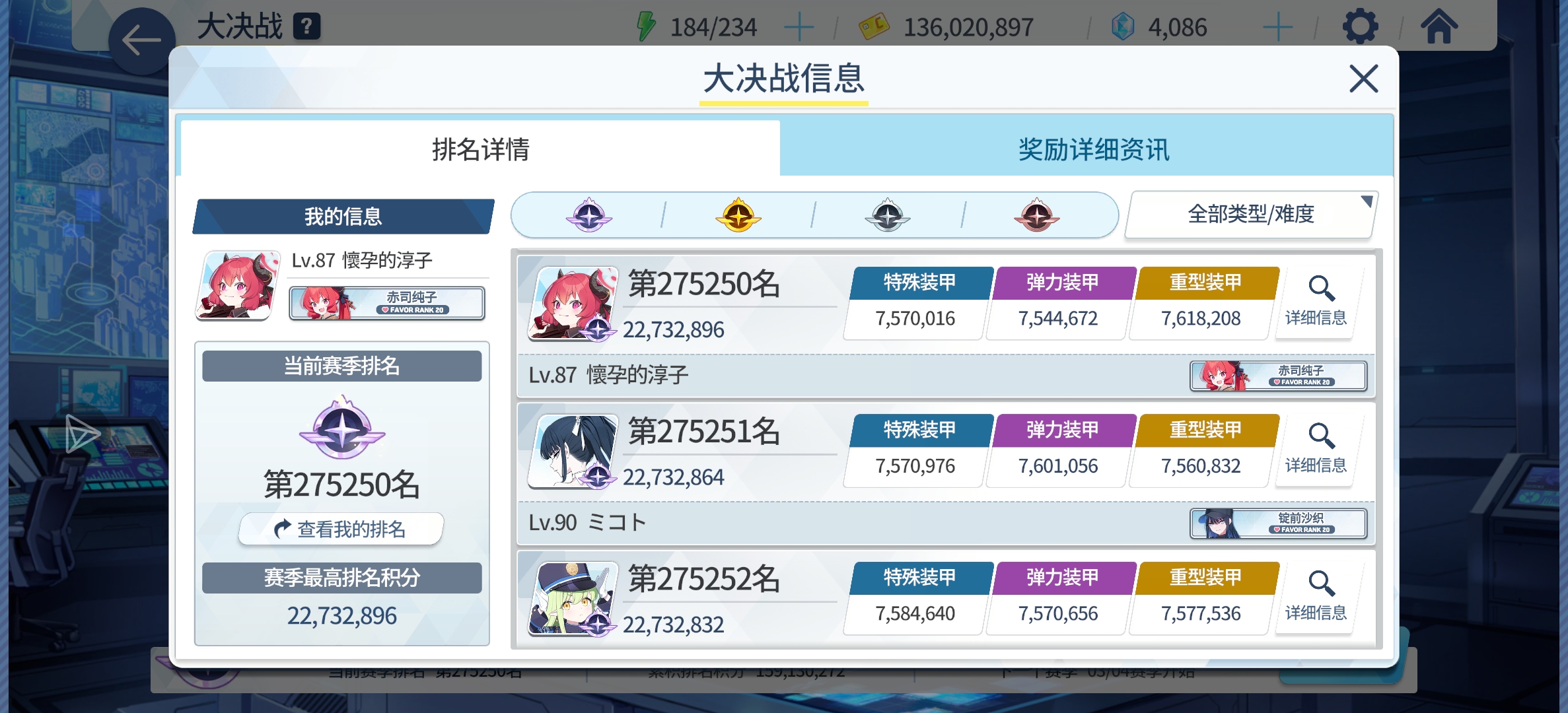 金桑，你是要搞天下大同啊？_图1