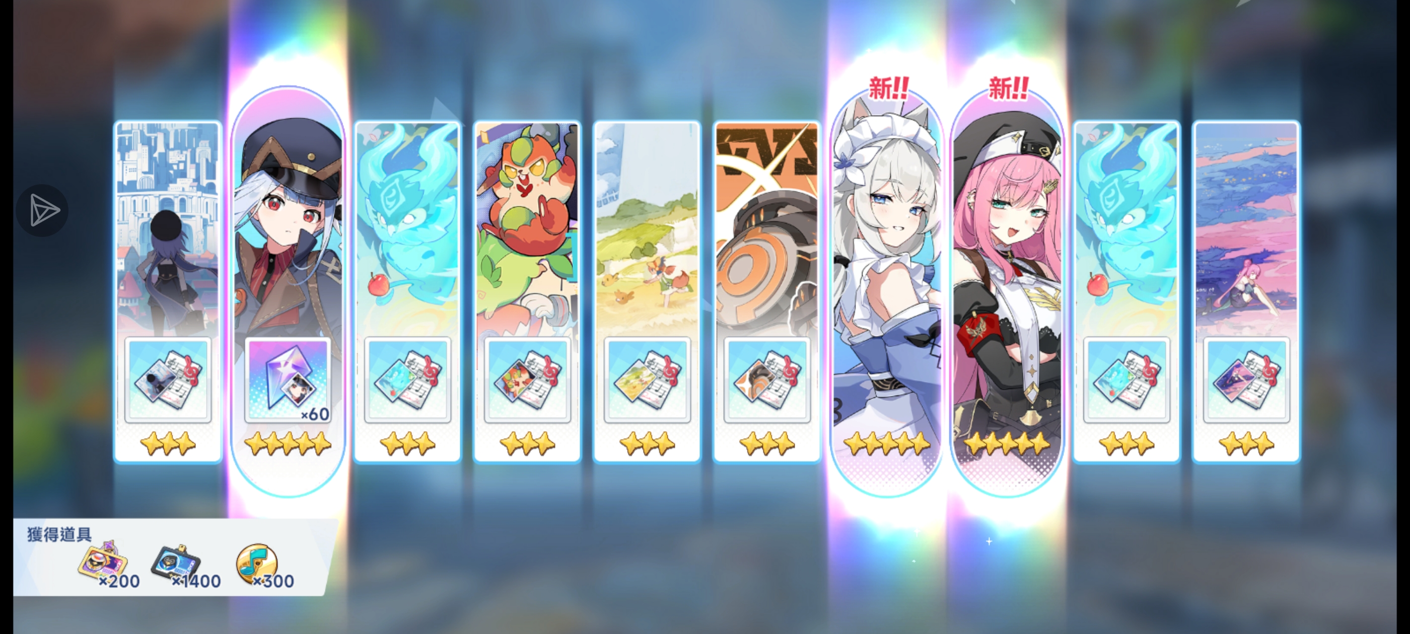 啥运？还有40发就大保底了，结果就抽了20抽出了_图1