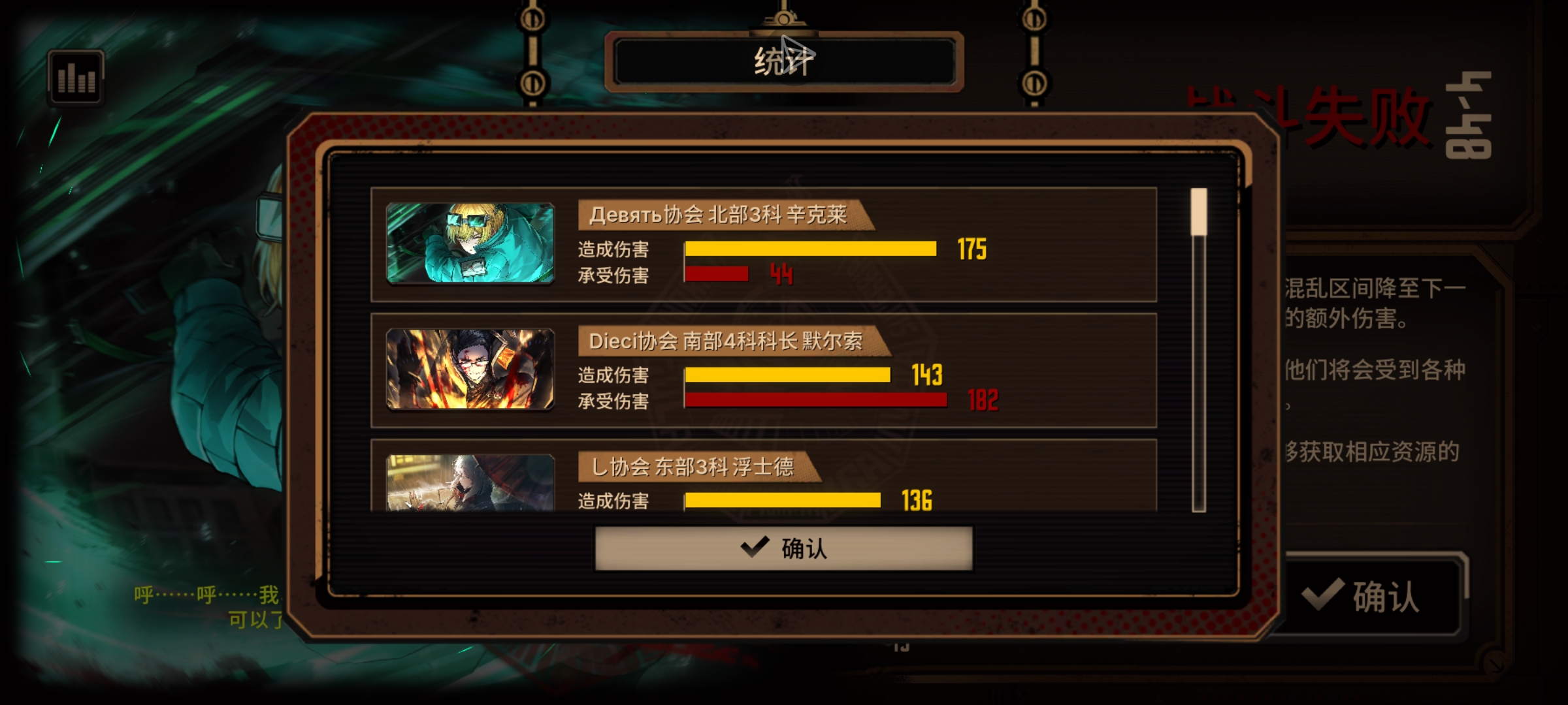 4-47都打然而是的祝你事事顺心退游了_图3