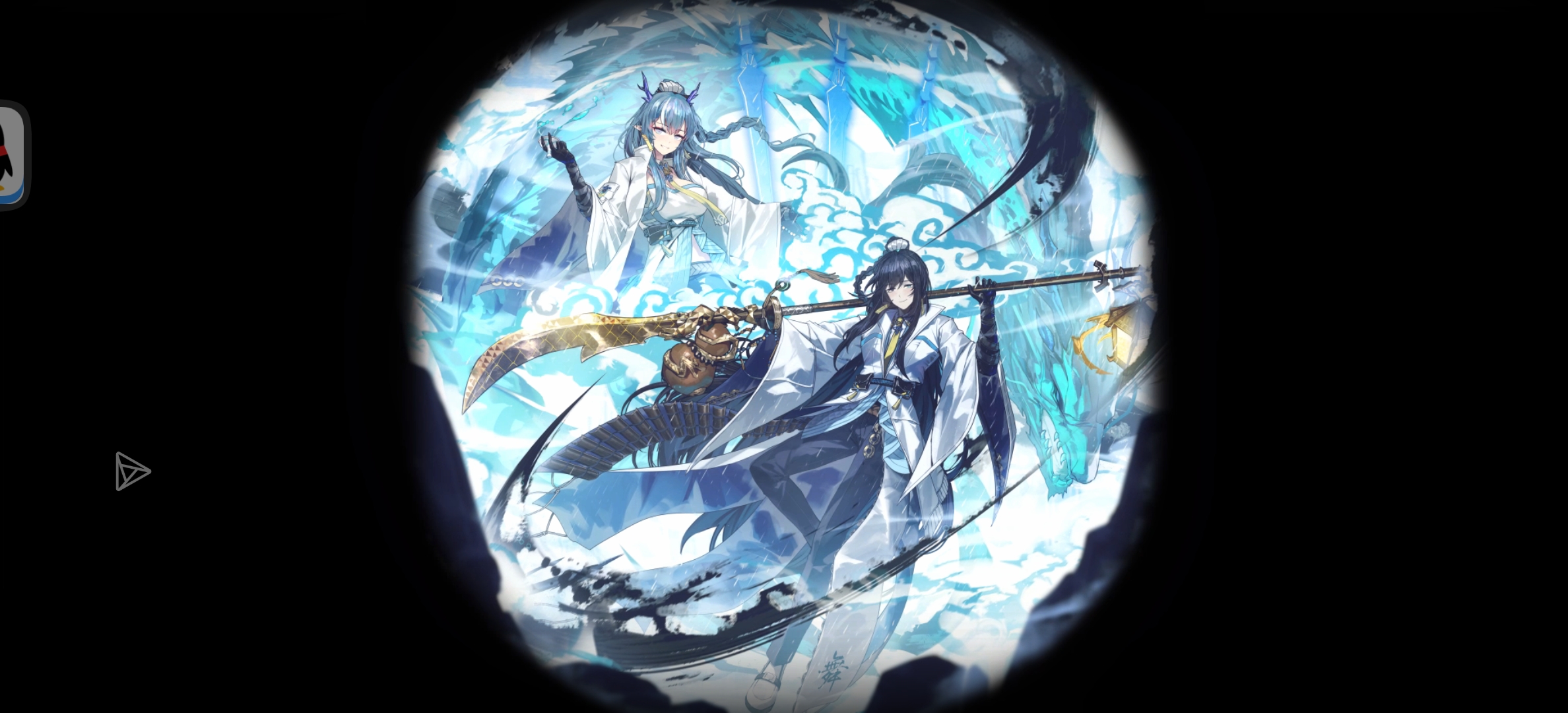 关于悲催小灯猛然霉运消失单抽出货的那档事。_图2