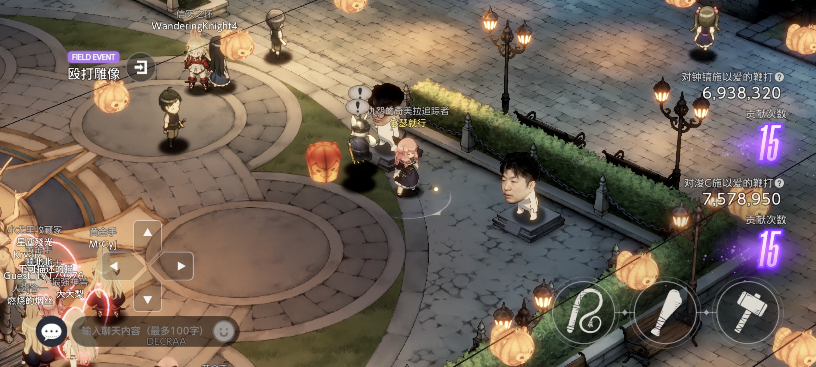 看到这个谁能够绷得住？😂🤔_图1