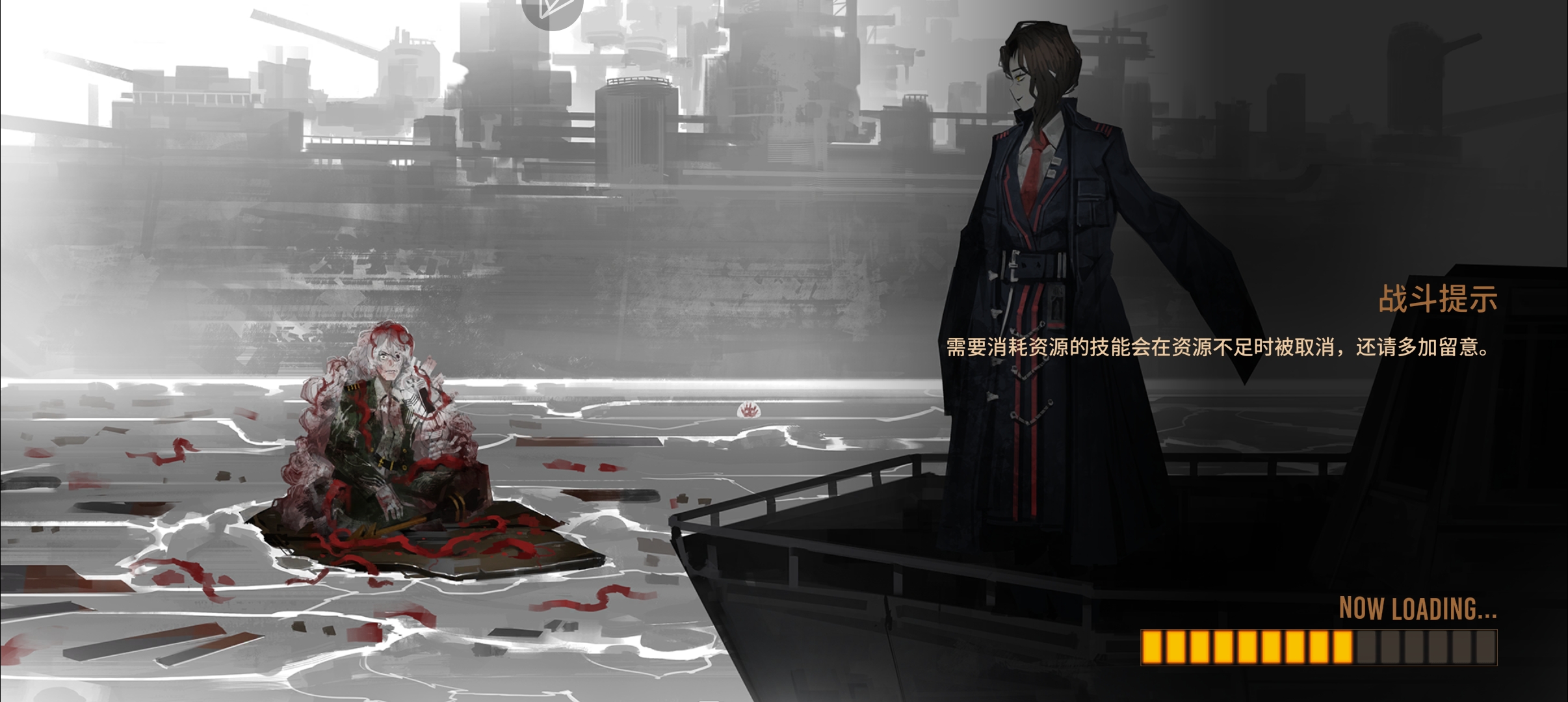 神备亚哈一遍过_图1