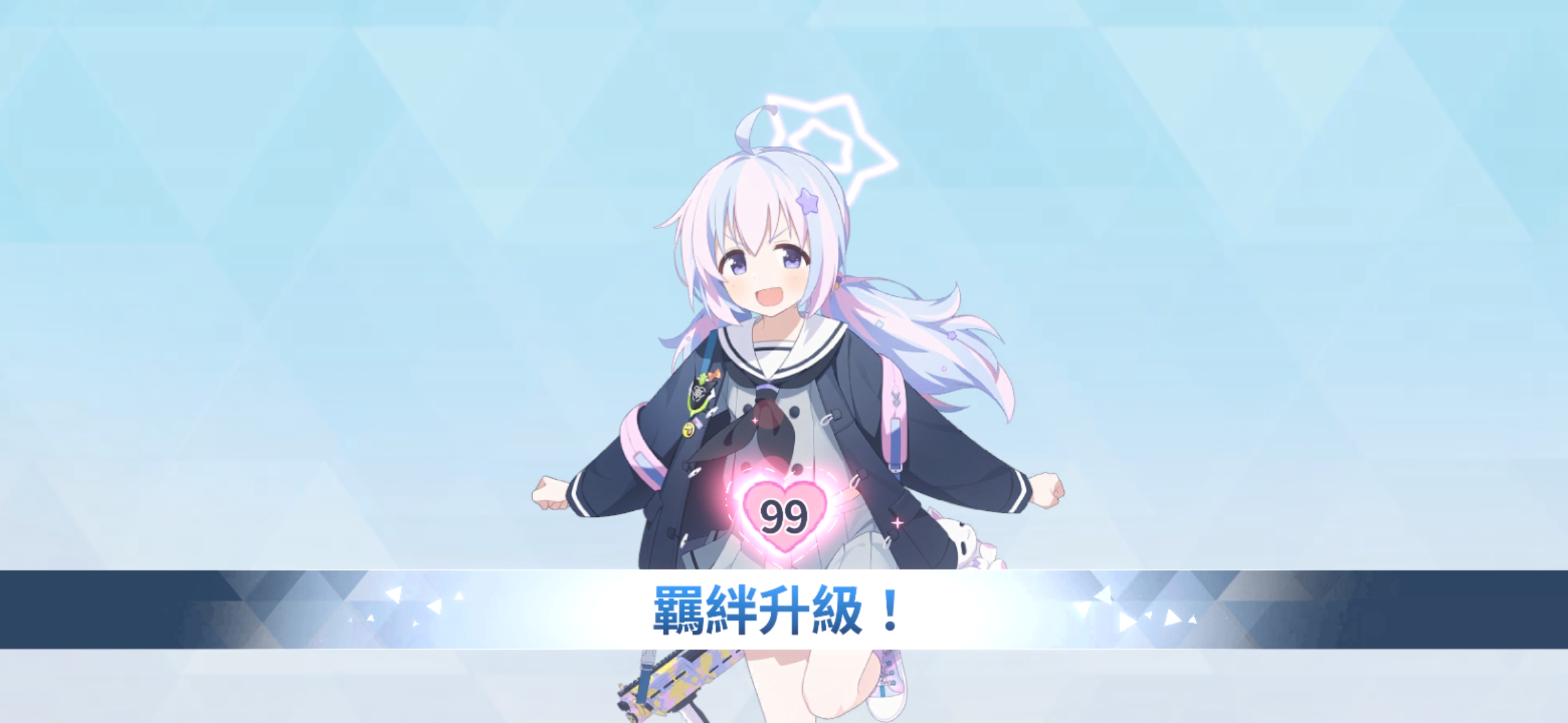 感谢在规助咱一臂之力_图3