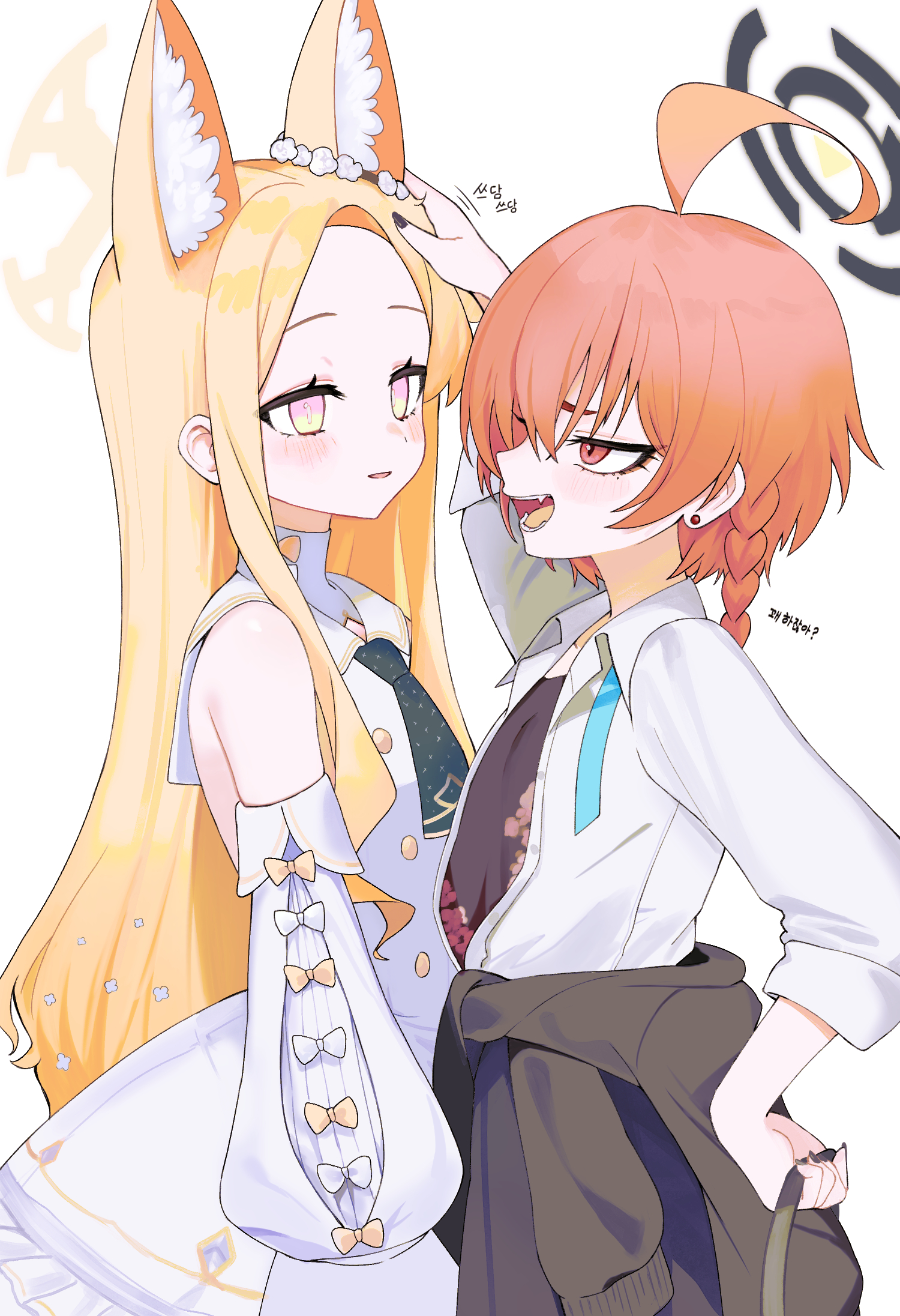 尼禄，圣娅相关拌匀_图3