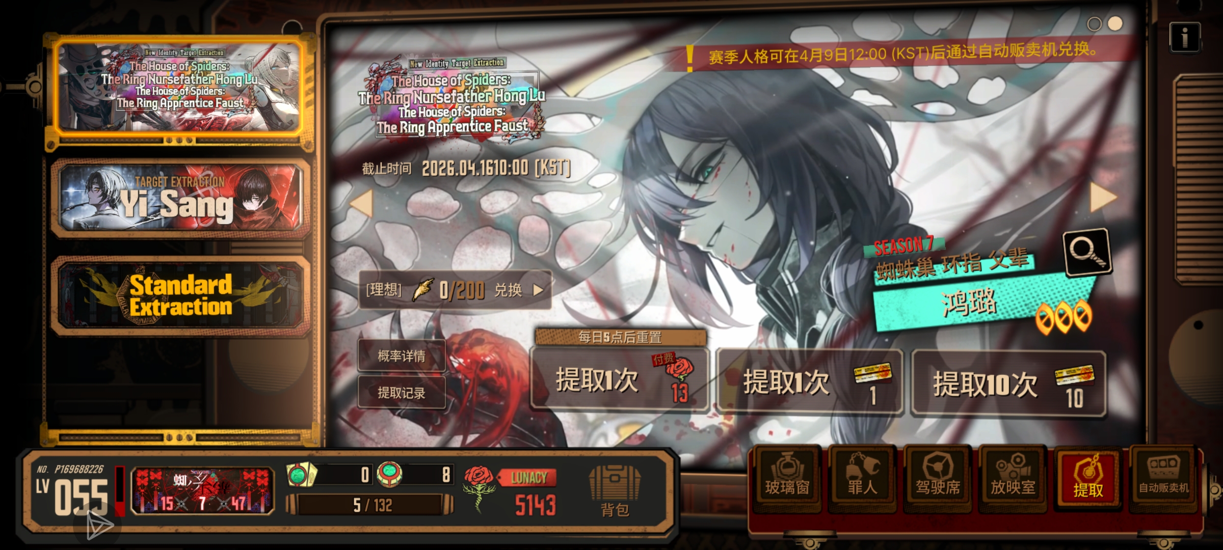 兄弟们加个好友P169688226（现正正正只有两个好友）😢_图2