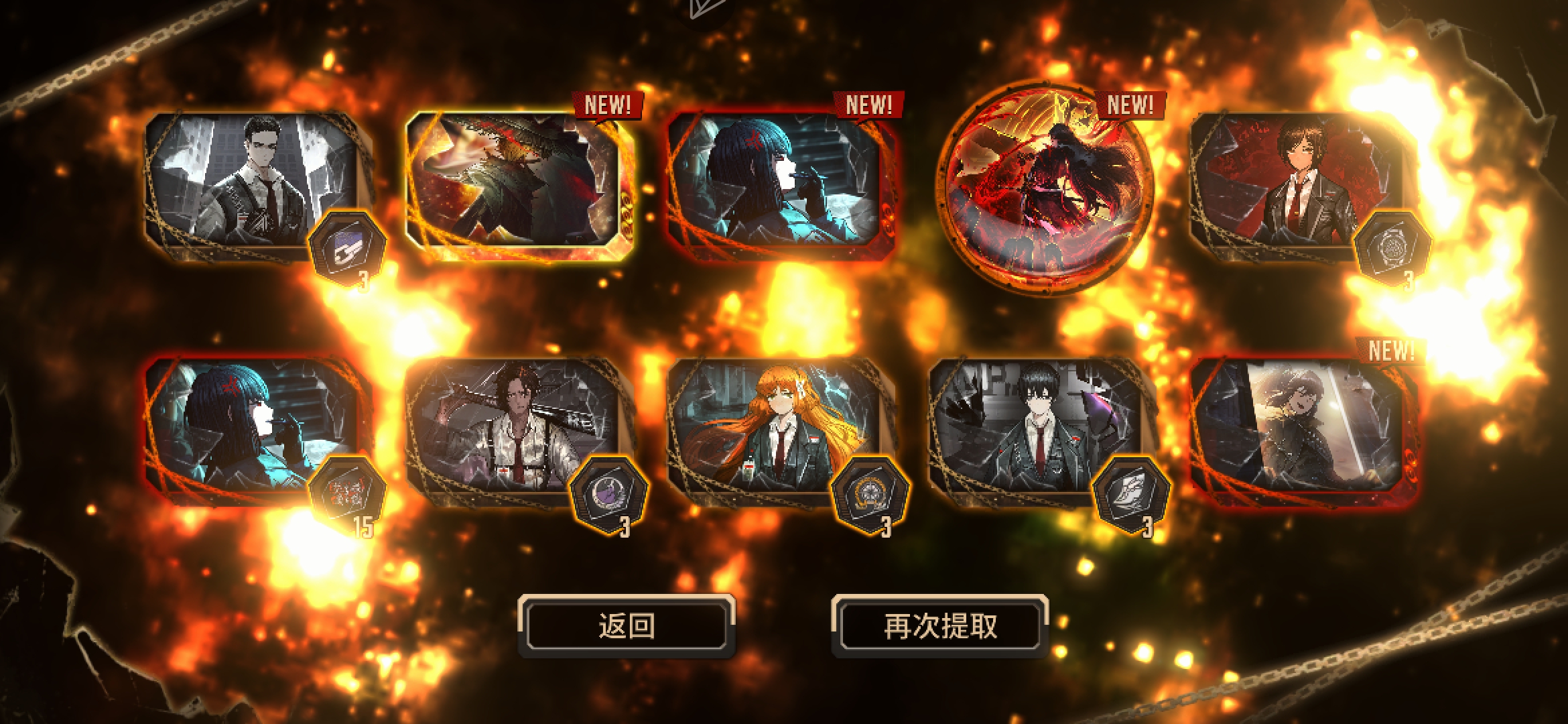 三周年不收费送的1300狂气这波赚了还是亏了。？_图1