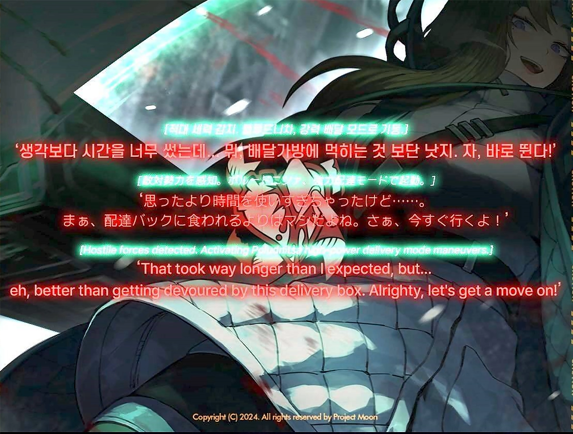 您的外卖在偷吃骑手_图2