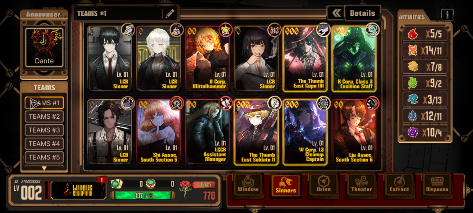 这号能玩吗？_图1