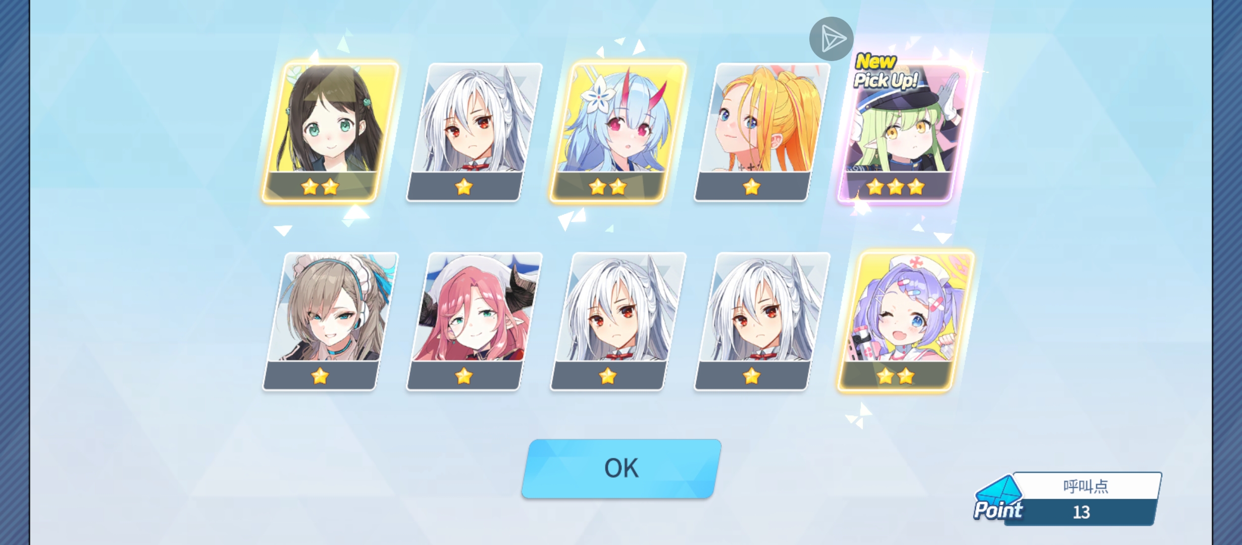 有点意思哈_图1