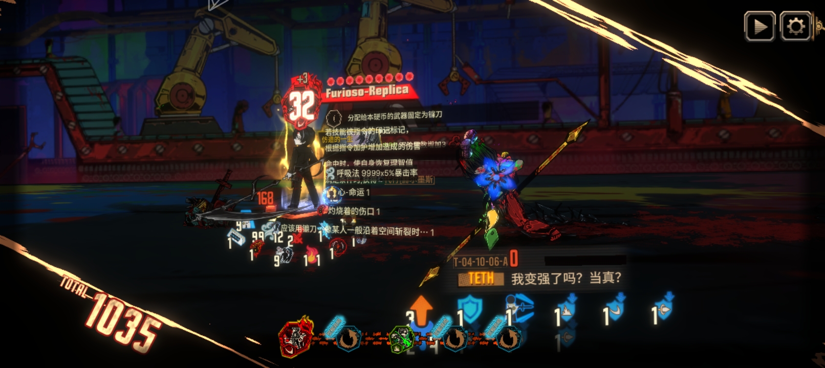 十抽李恩池毕业加本人牢外首次1000伤结束（仅访问能够自回转初始人格被动）_图3