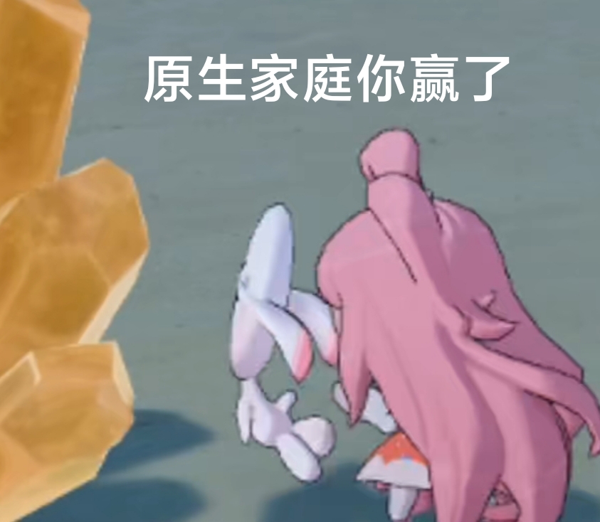 好久没回饼国看看。_图3