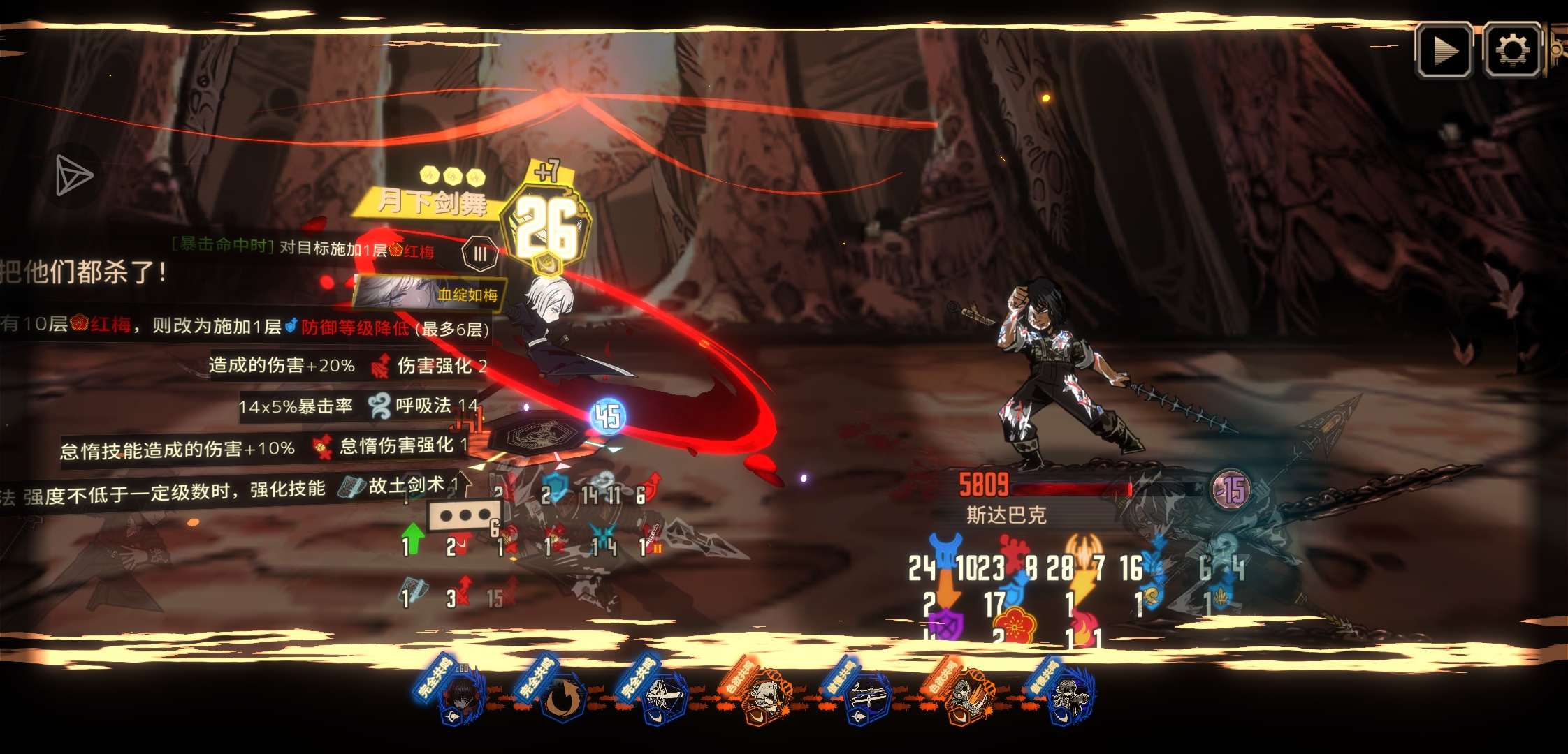 这是bug还是？_图1