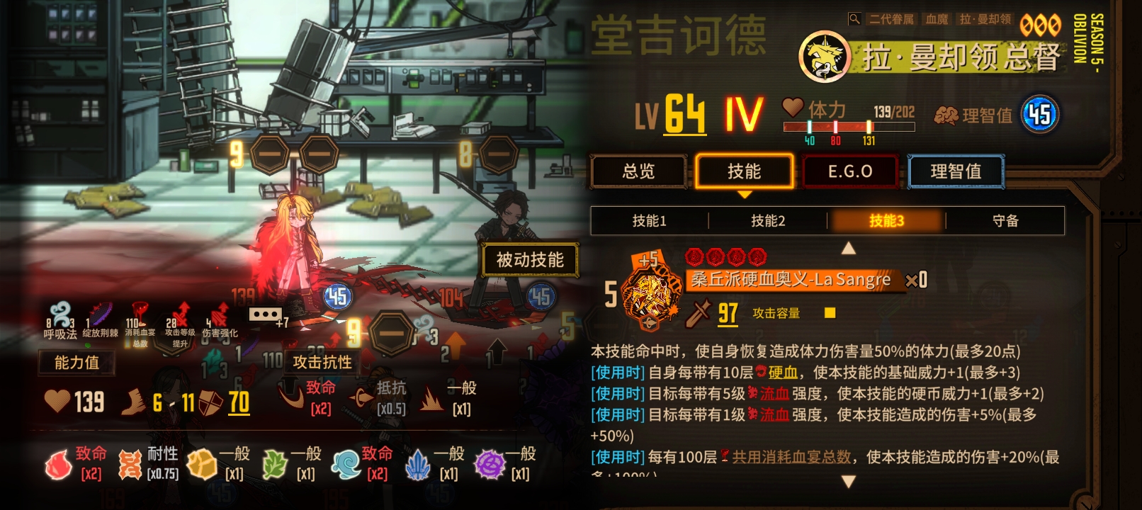 这位更是二代眷属_图3