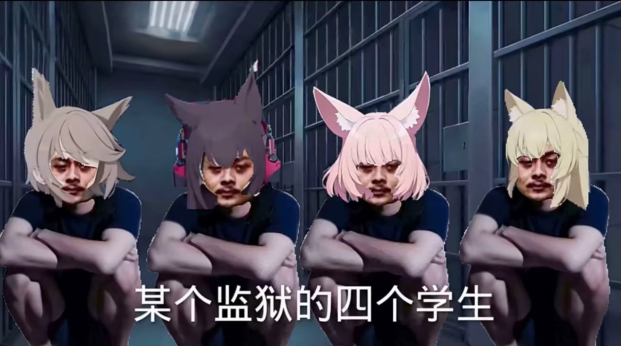 fox小队什么时间实装😭😭😭_图1