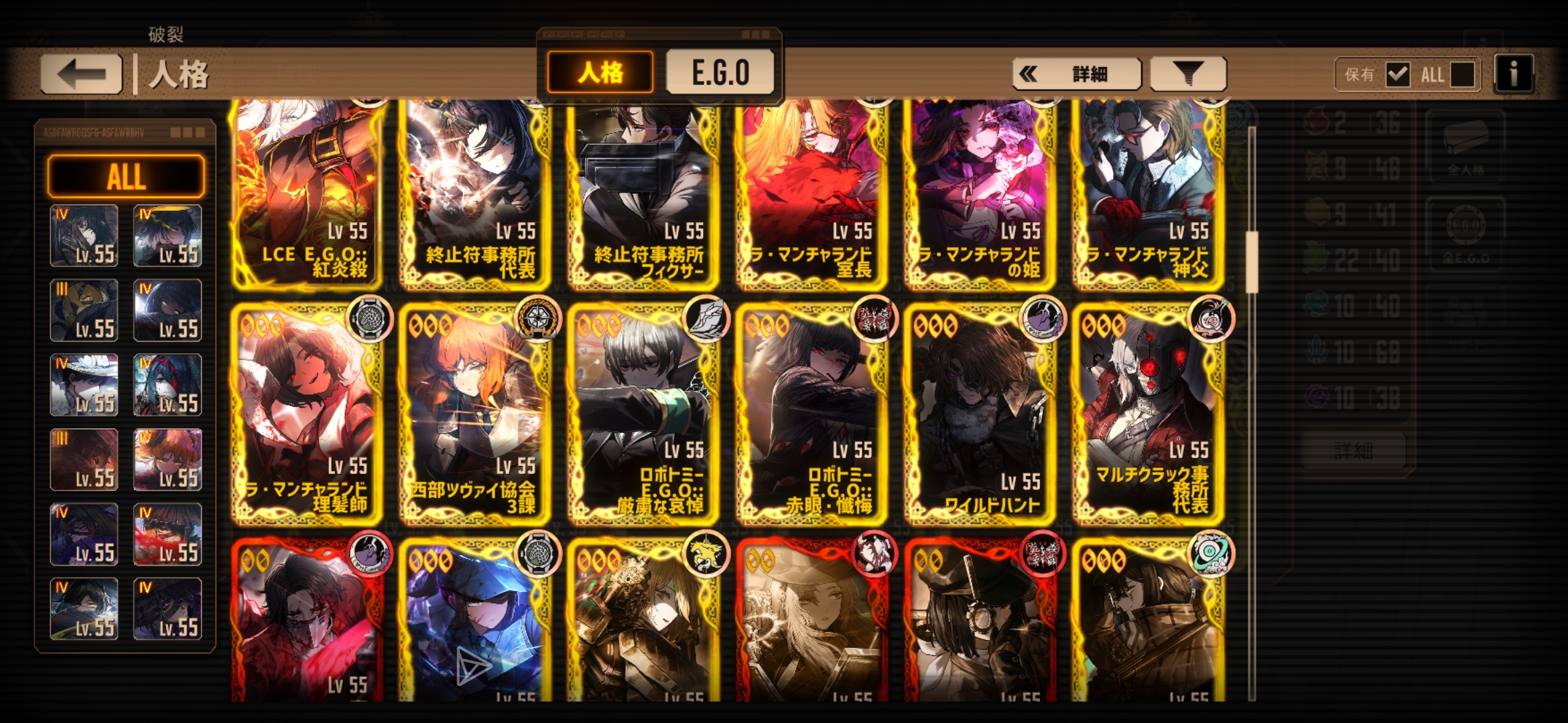 中登疑问（真求助）_图3