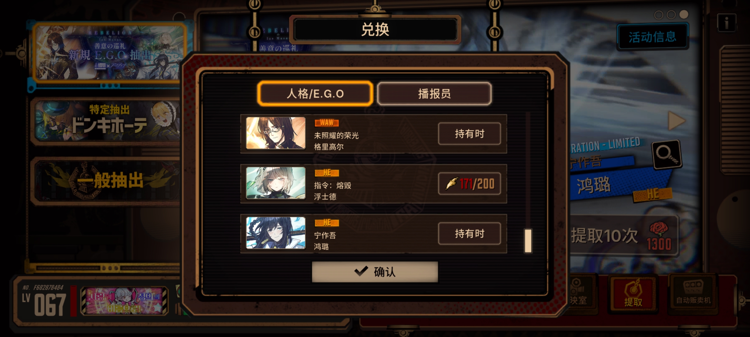 小金，你是真的会赚钱_图2