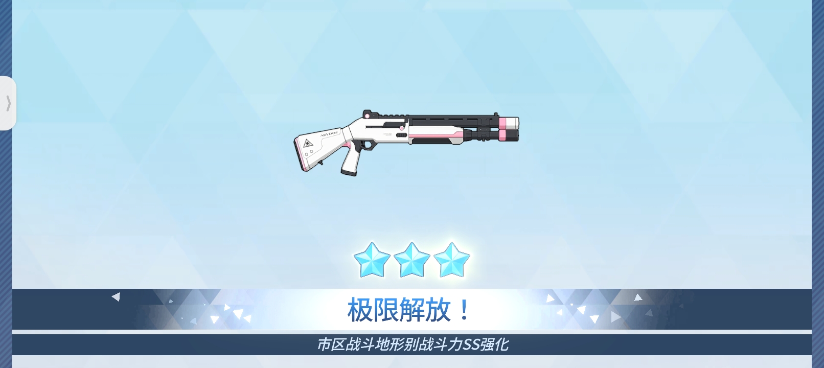 600抽😚😚😚_图3