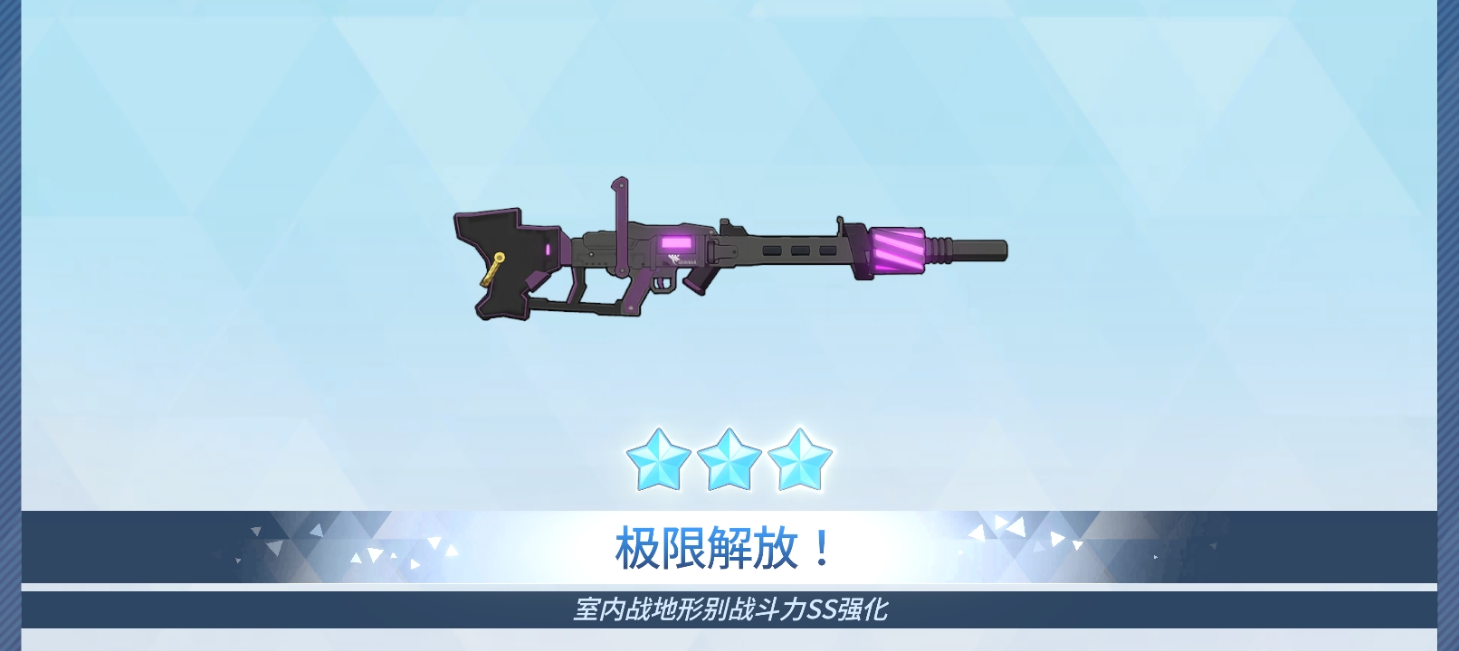 600抽😚😚😚_图3