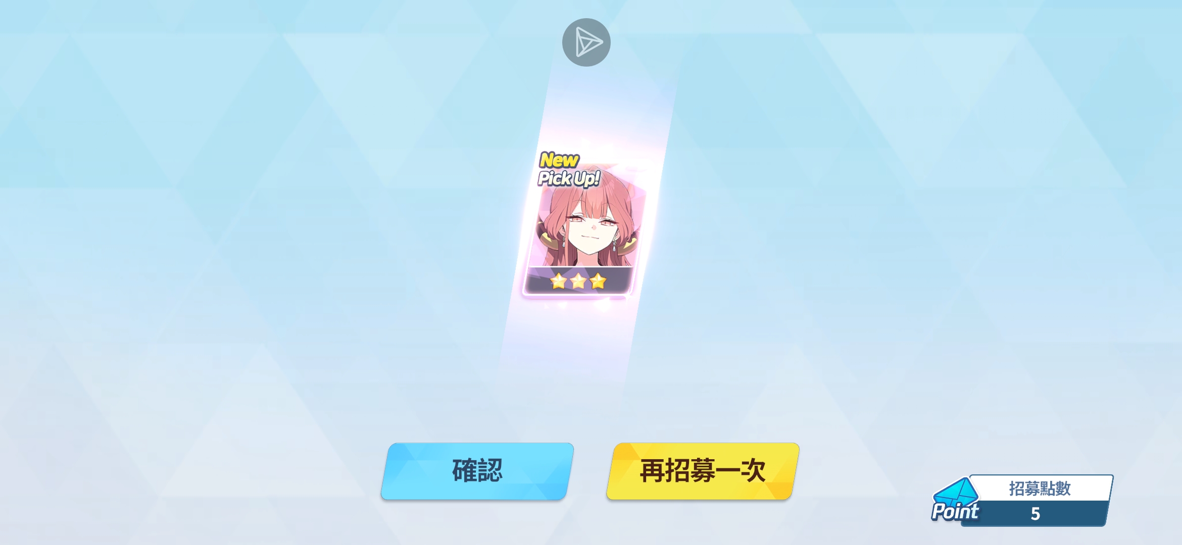 这么离谱？！_图3