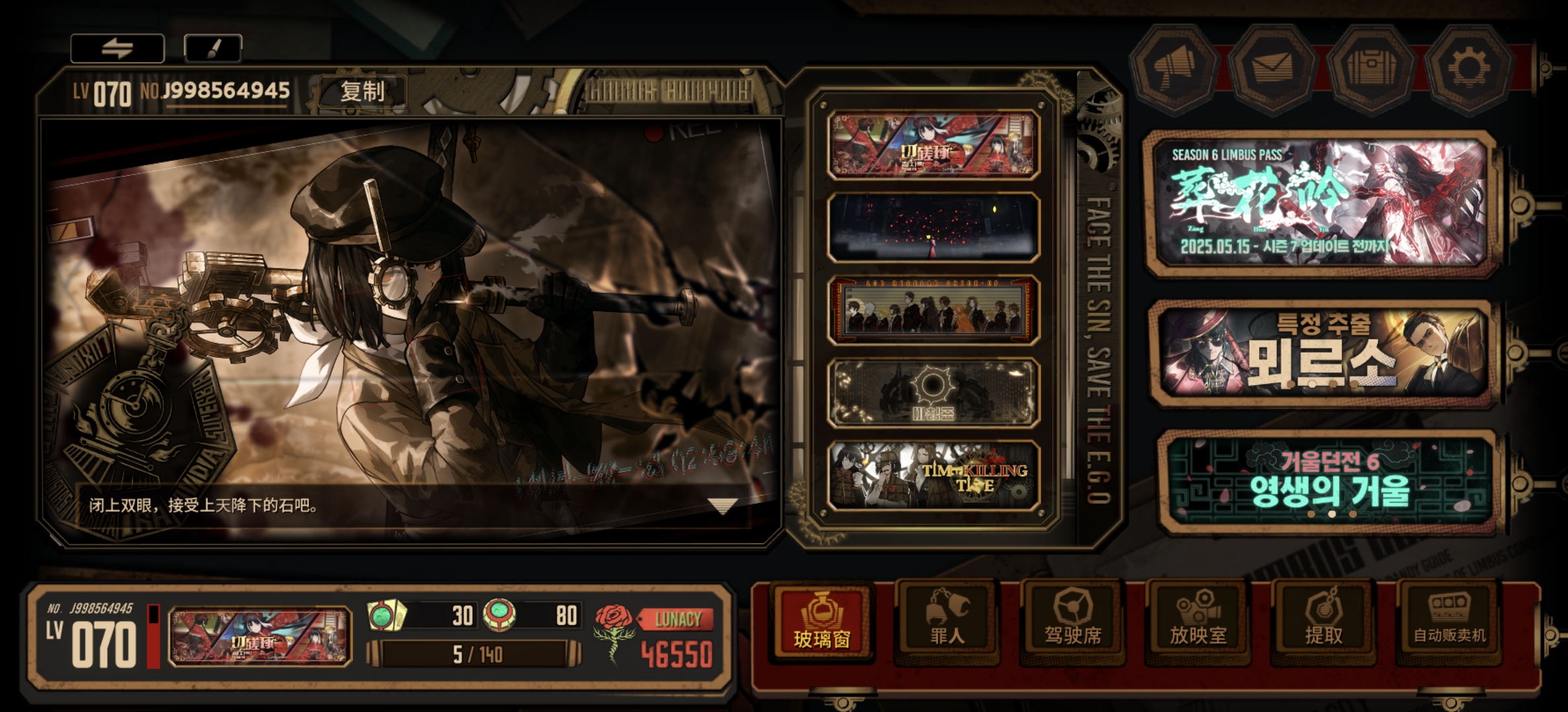 萌新求大佬带口牙_图1