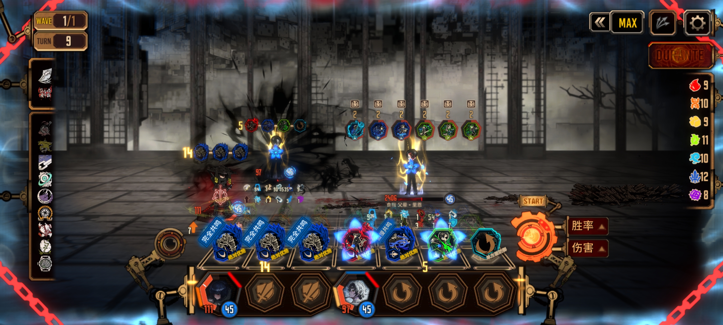 哎嘿，终于成功了，李恩打里恩(furioso不让闪避太恶心了😭😭😭)_图3