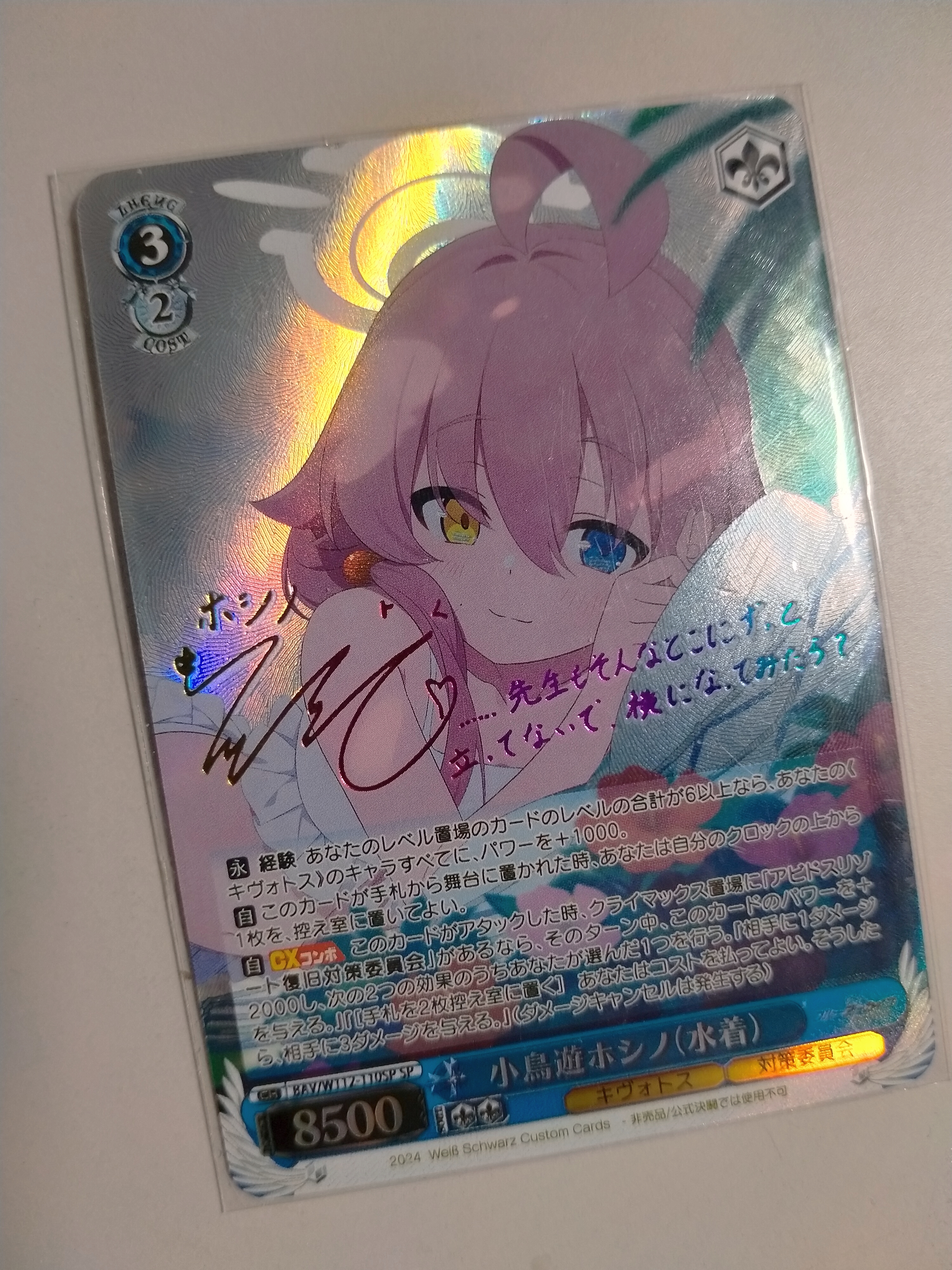 嘿嘿(º﹃º )_图1