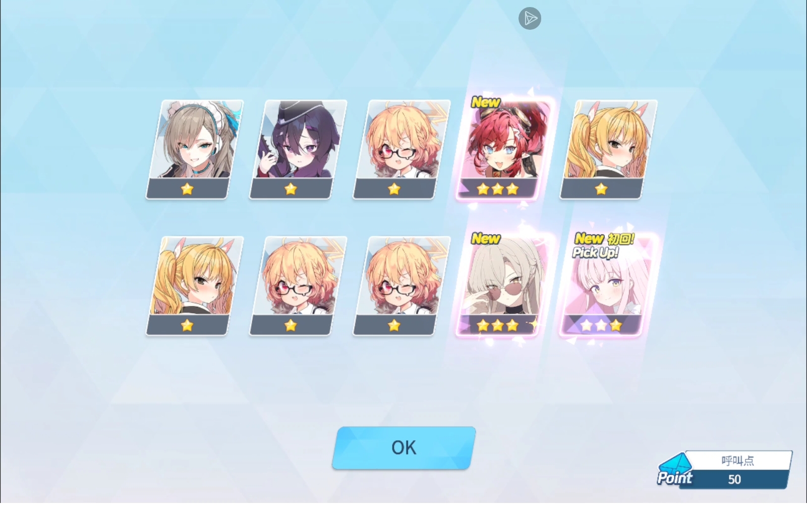 200井完圣娅后，我的运气发生了少量变化……_图2