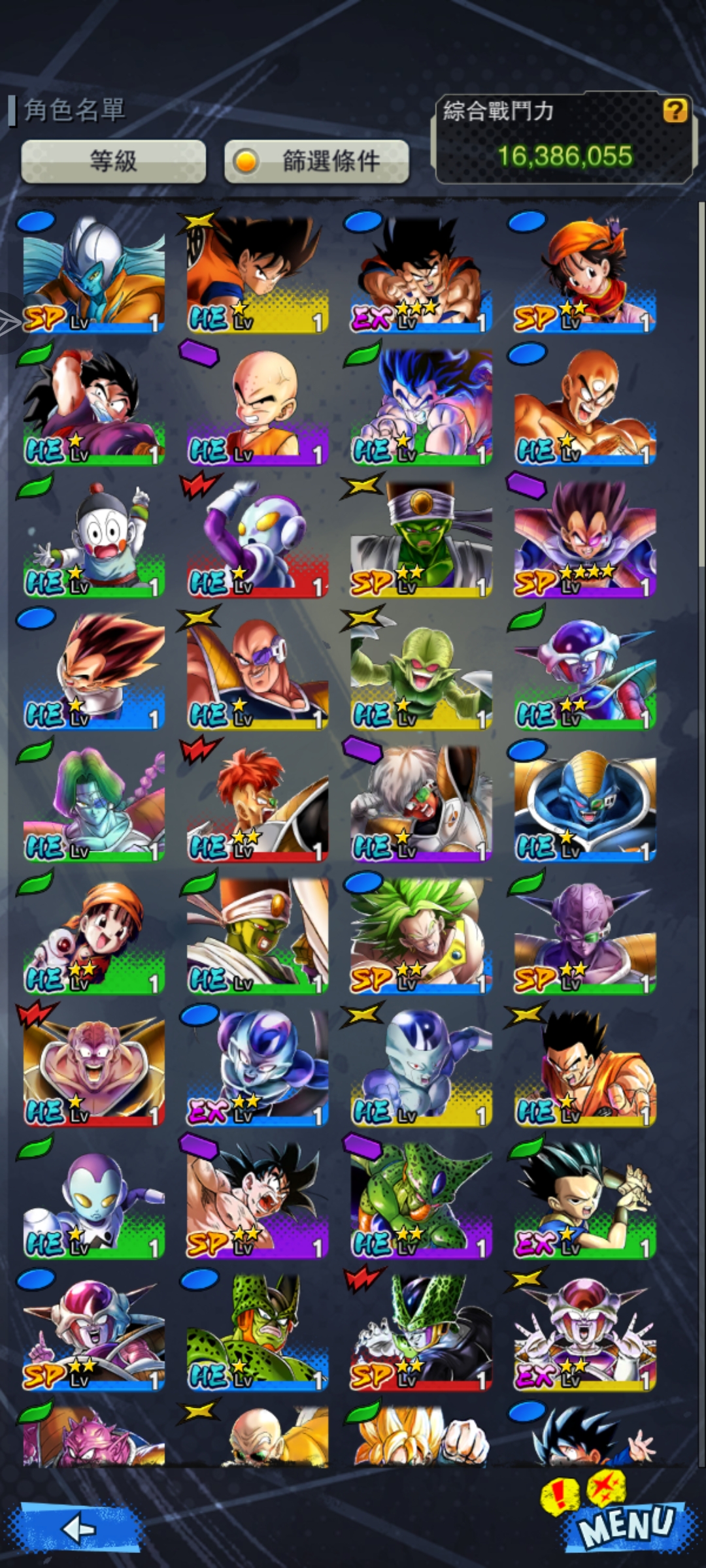 入坑三天哪些卡能够用超想要野兽饭以后会出专属的池子吗😇_图2