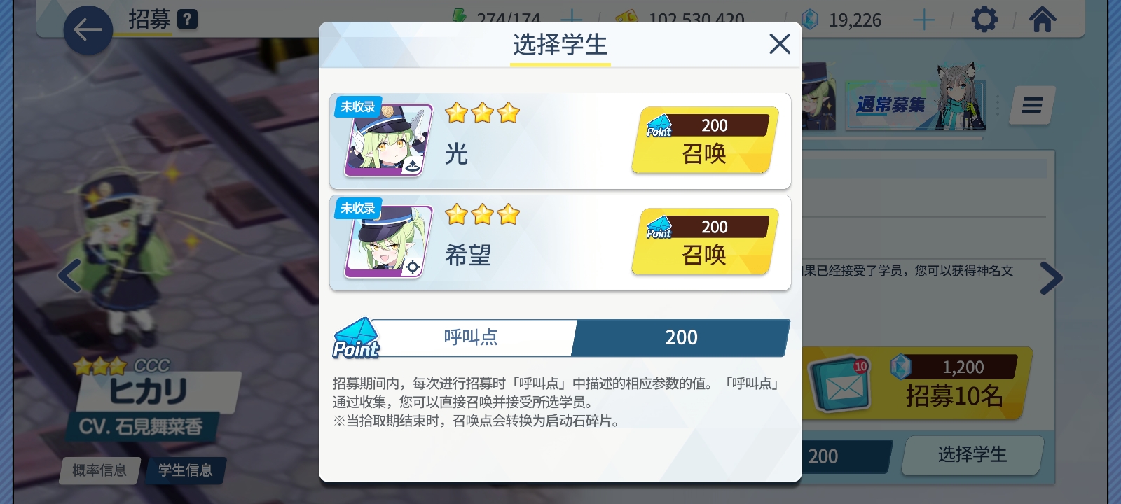 发表就送😭_图1