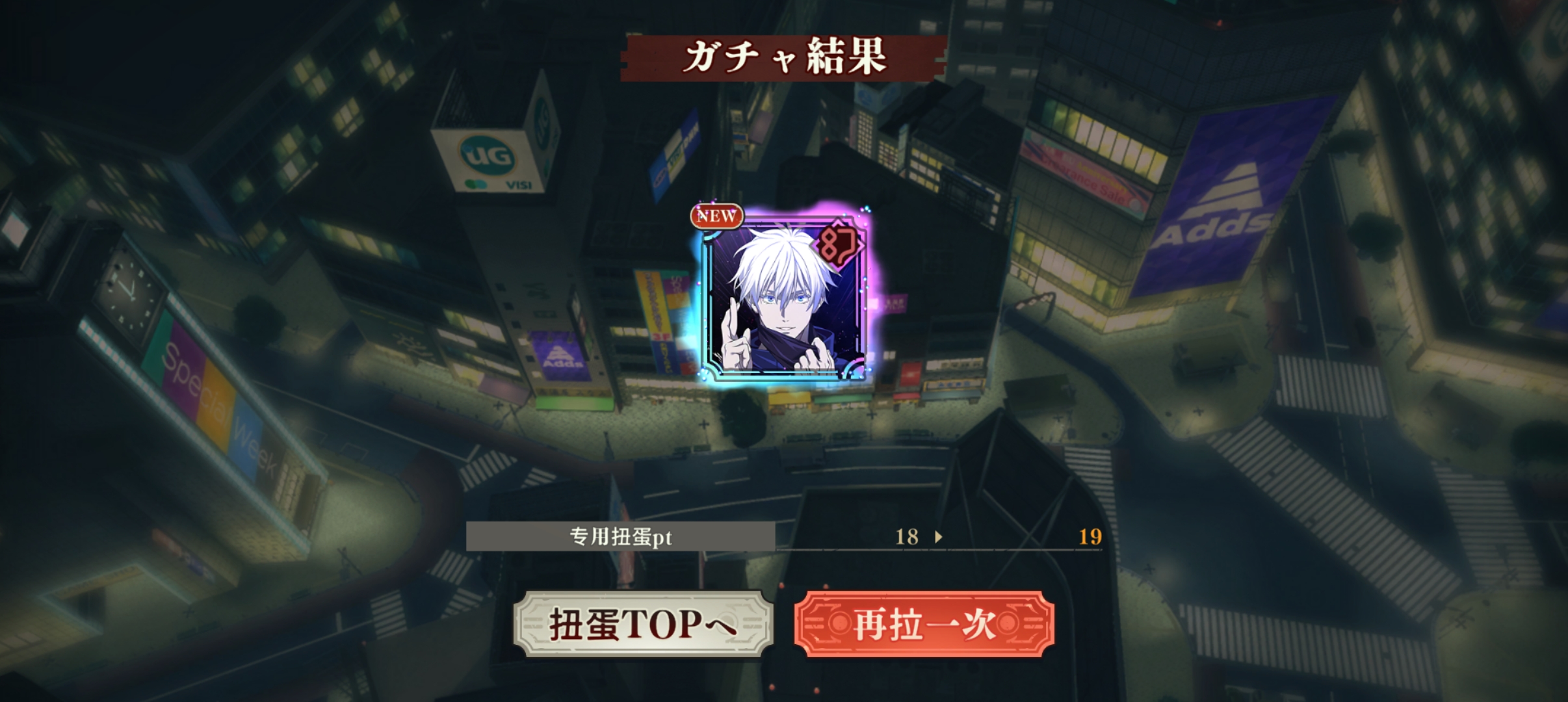 这么快就出了，这是世界上最好玩的游戏_图3