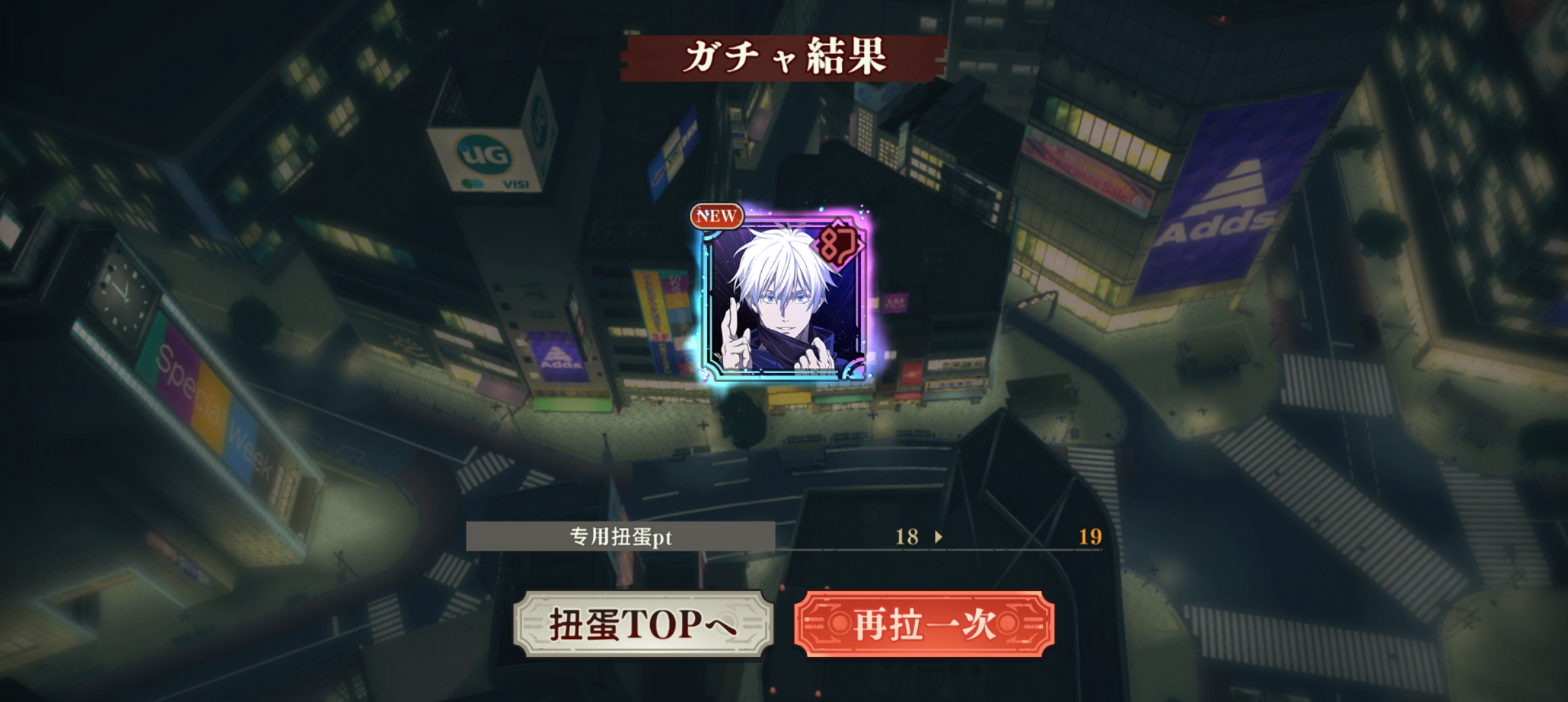 这么快就出了，这是世界上最好玩的游戏_图3