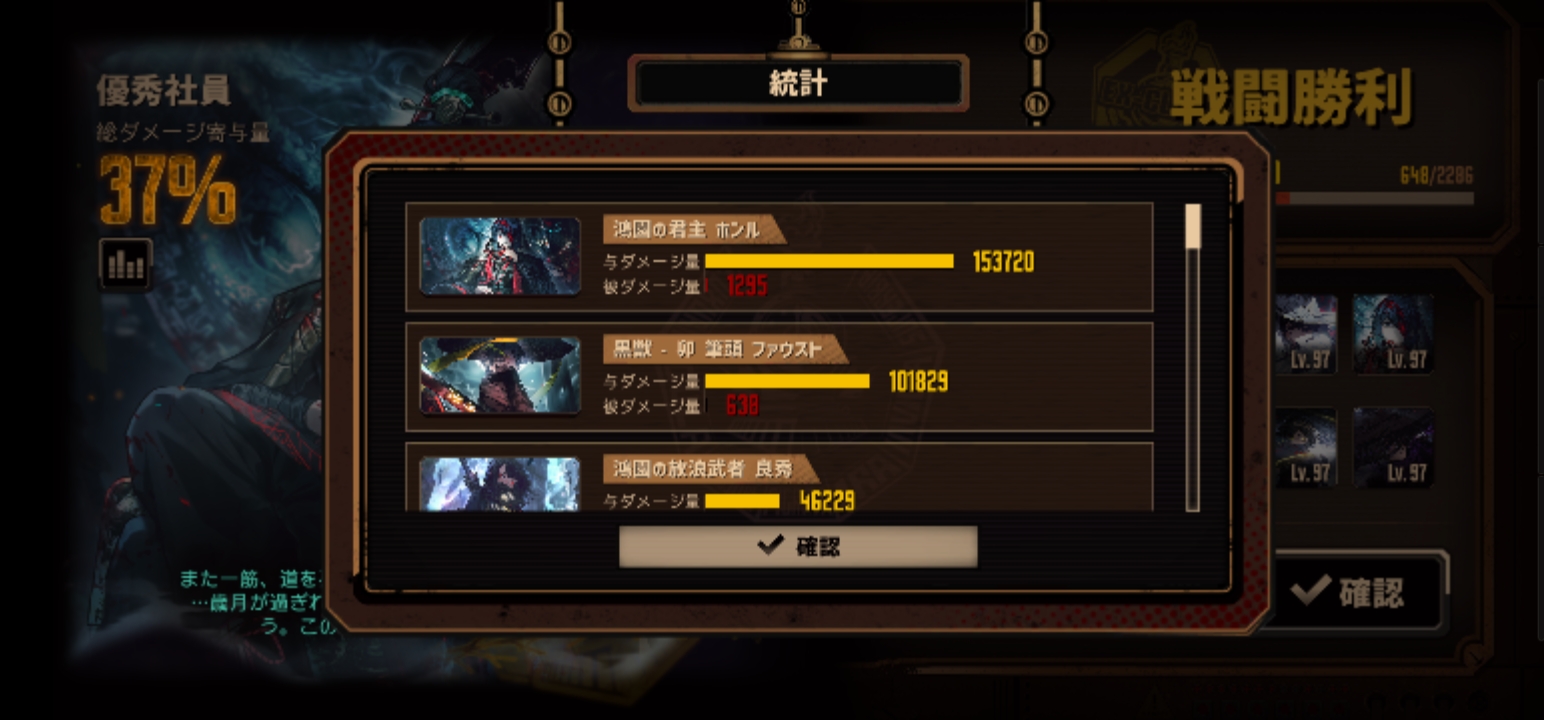 首次15层镜牢_图3