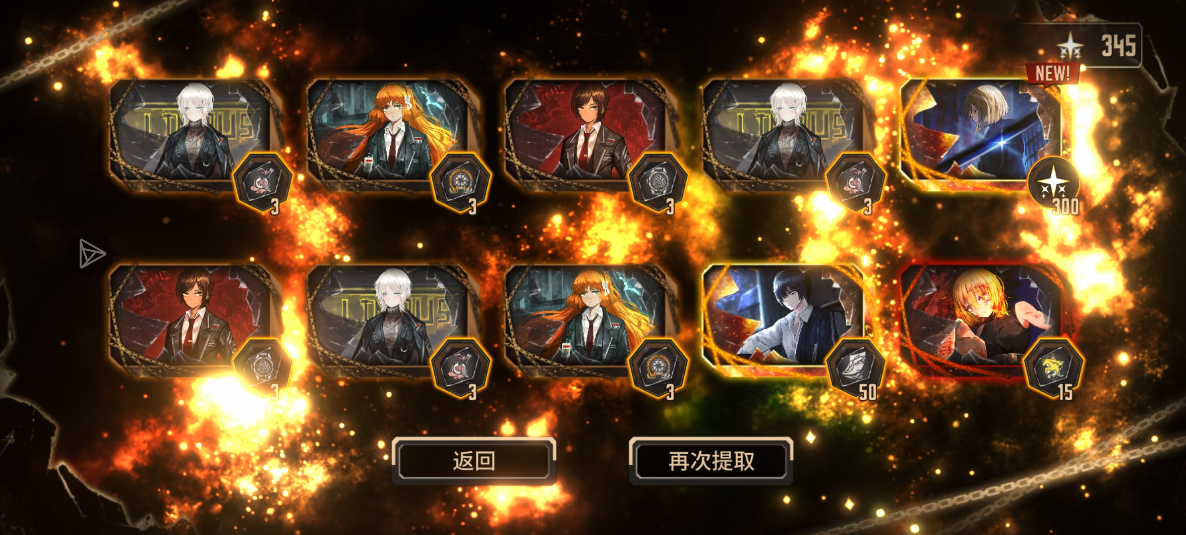 打完一号线之后抽爽了_图3