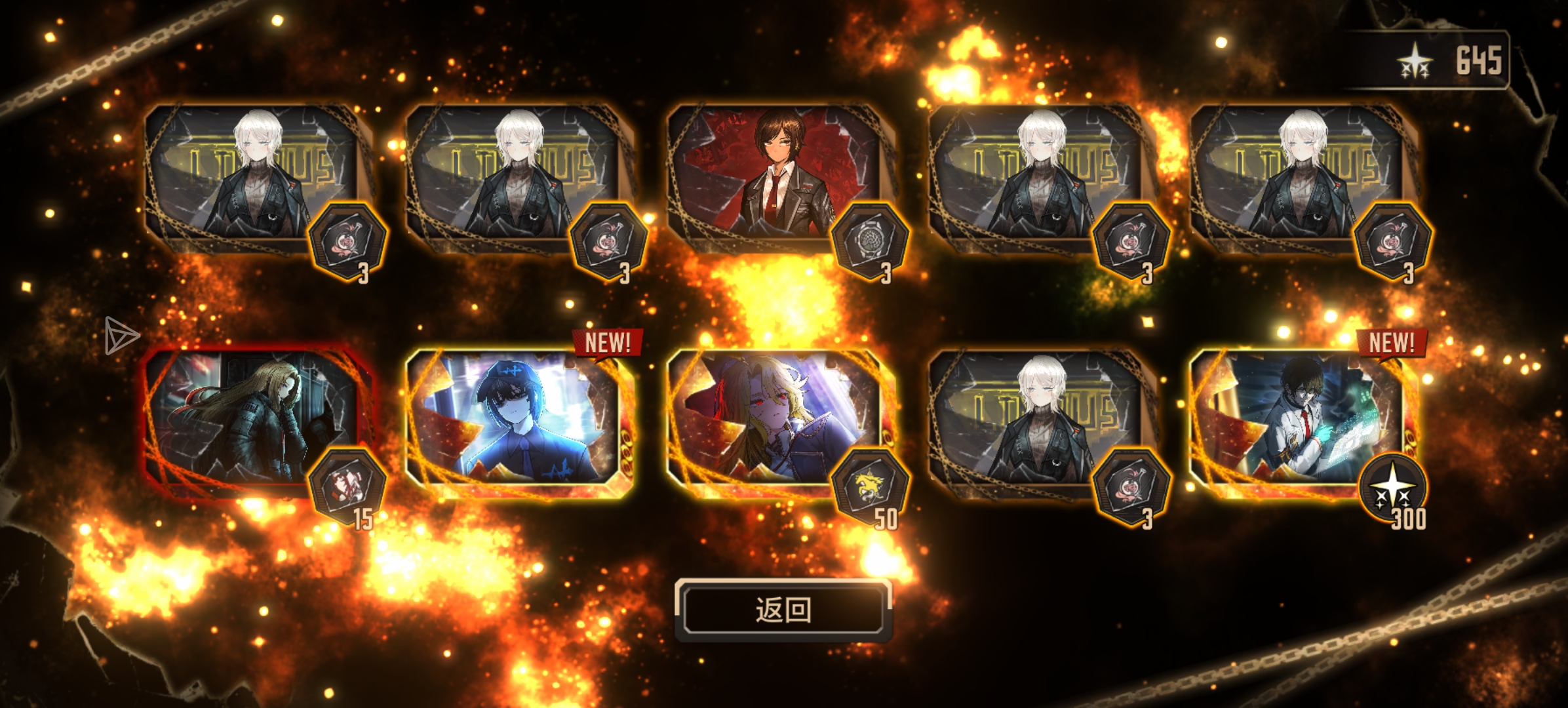 打完一号线之后抽爽了_图3