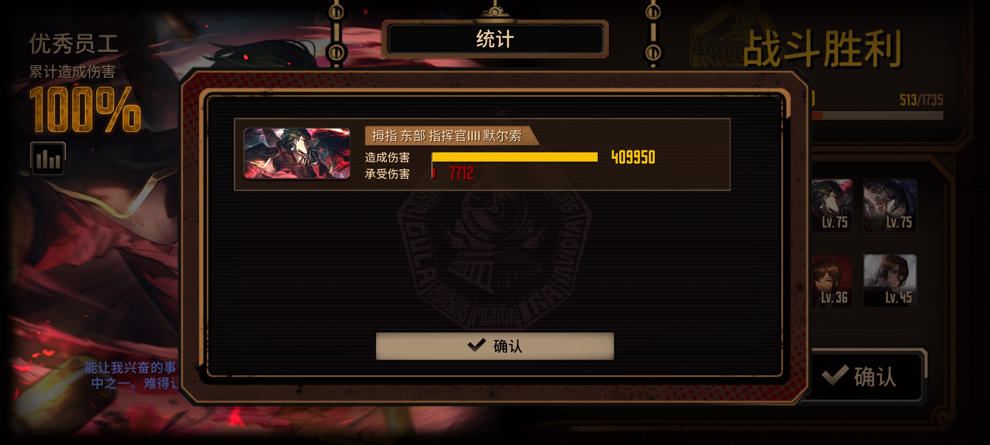 第六赛季必换，错过了就得等一赛季_图3