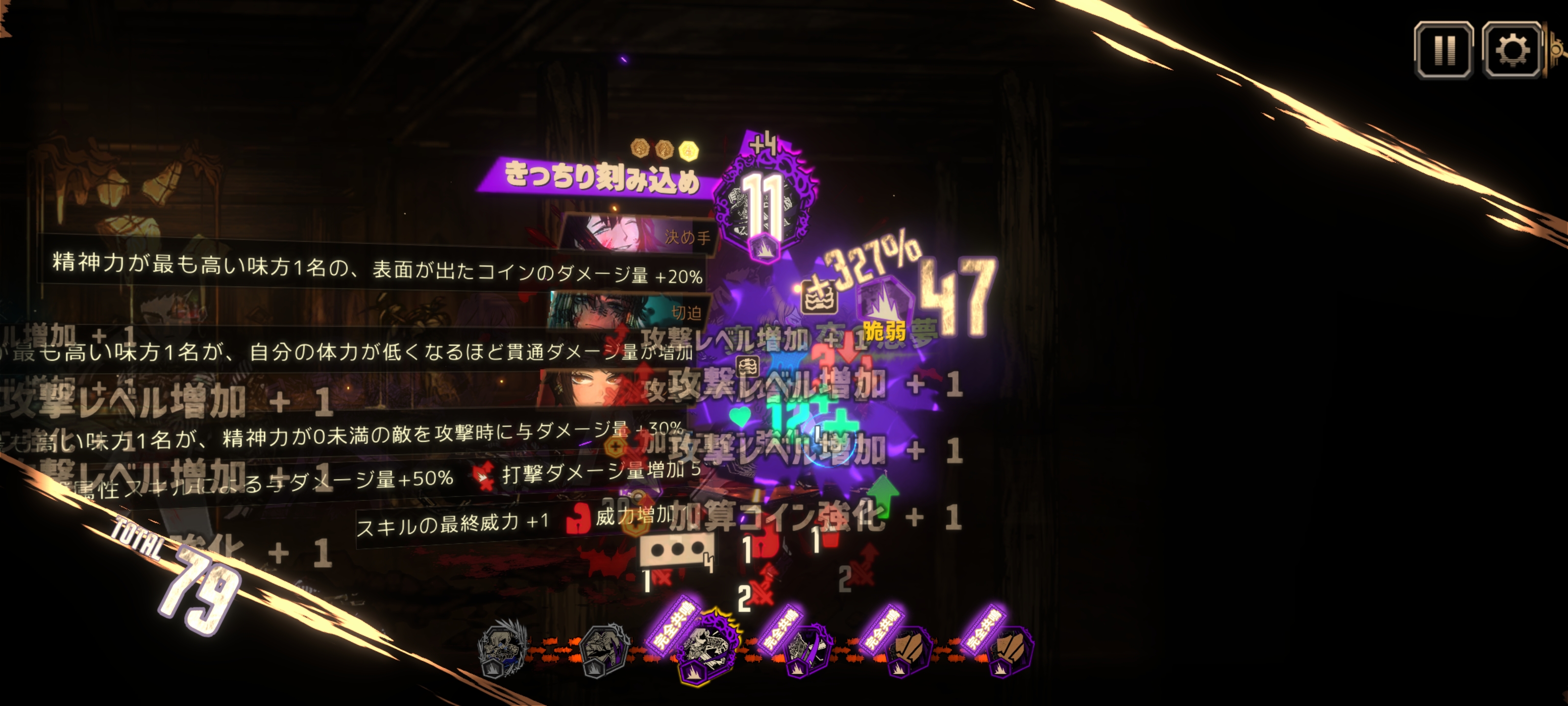 幼弟幼妹切磋的珍贵图片_图3