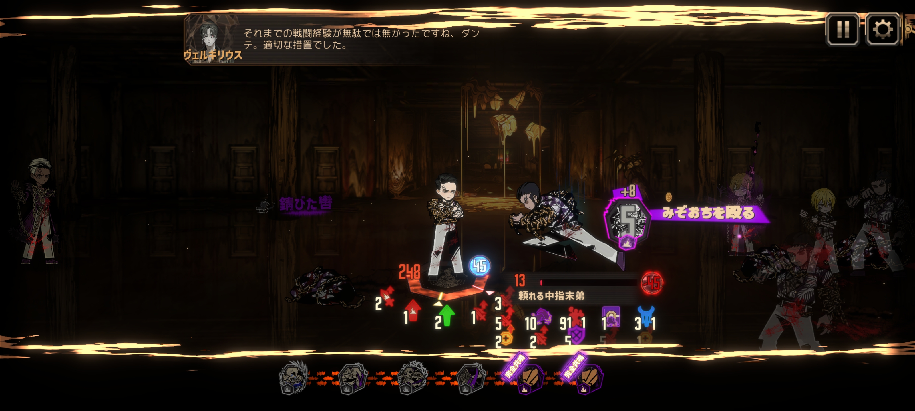 幼弟幼妹切磋的珍贵图片_图3